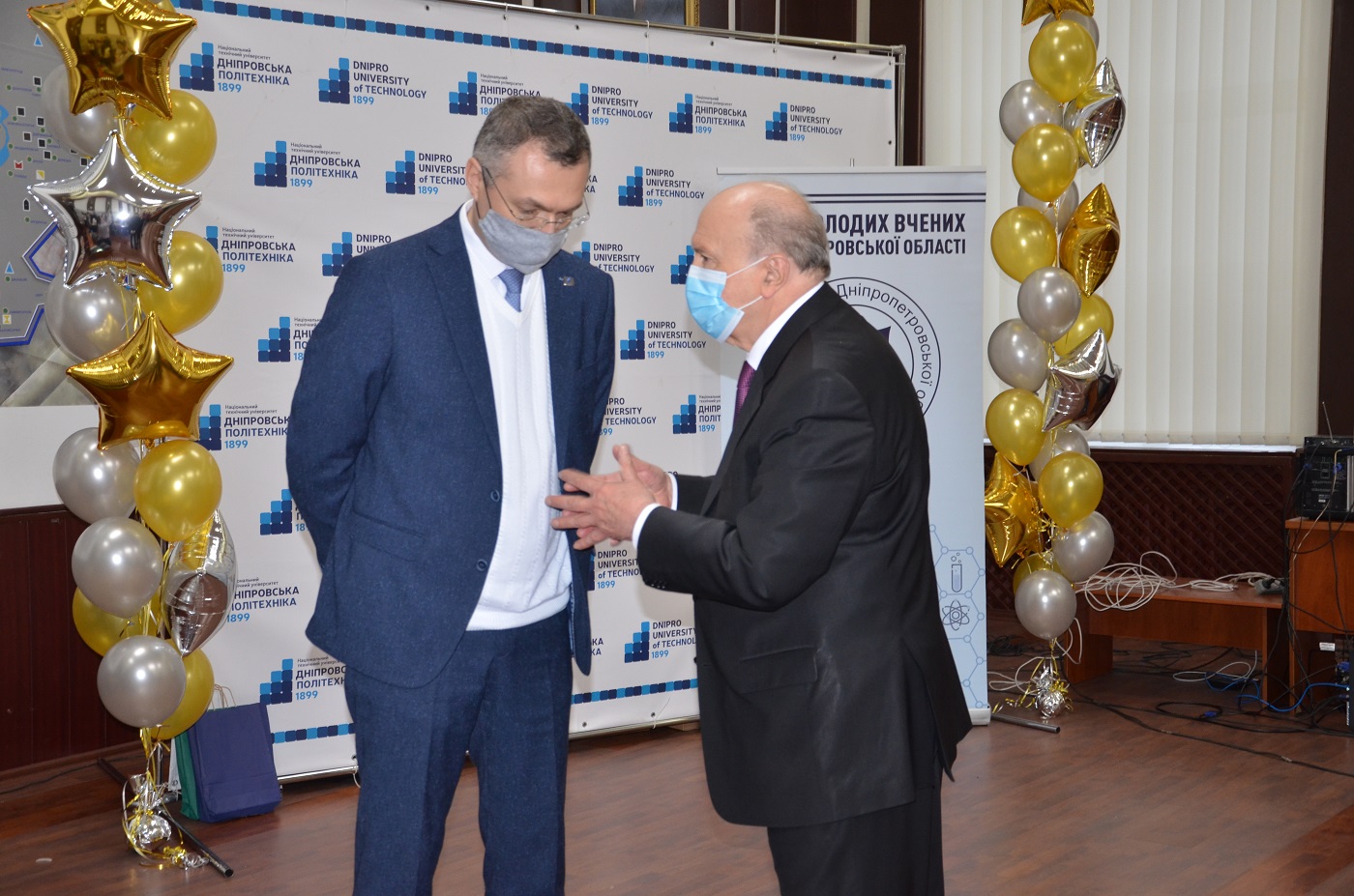 Церемонія нагородження пройшла у Національному технічному університеті «Дніпровська політехніка»