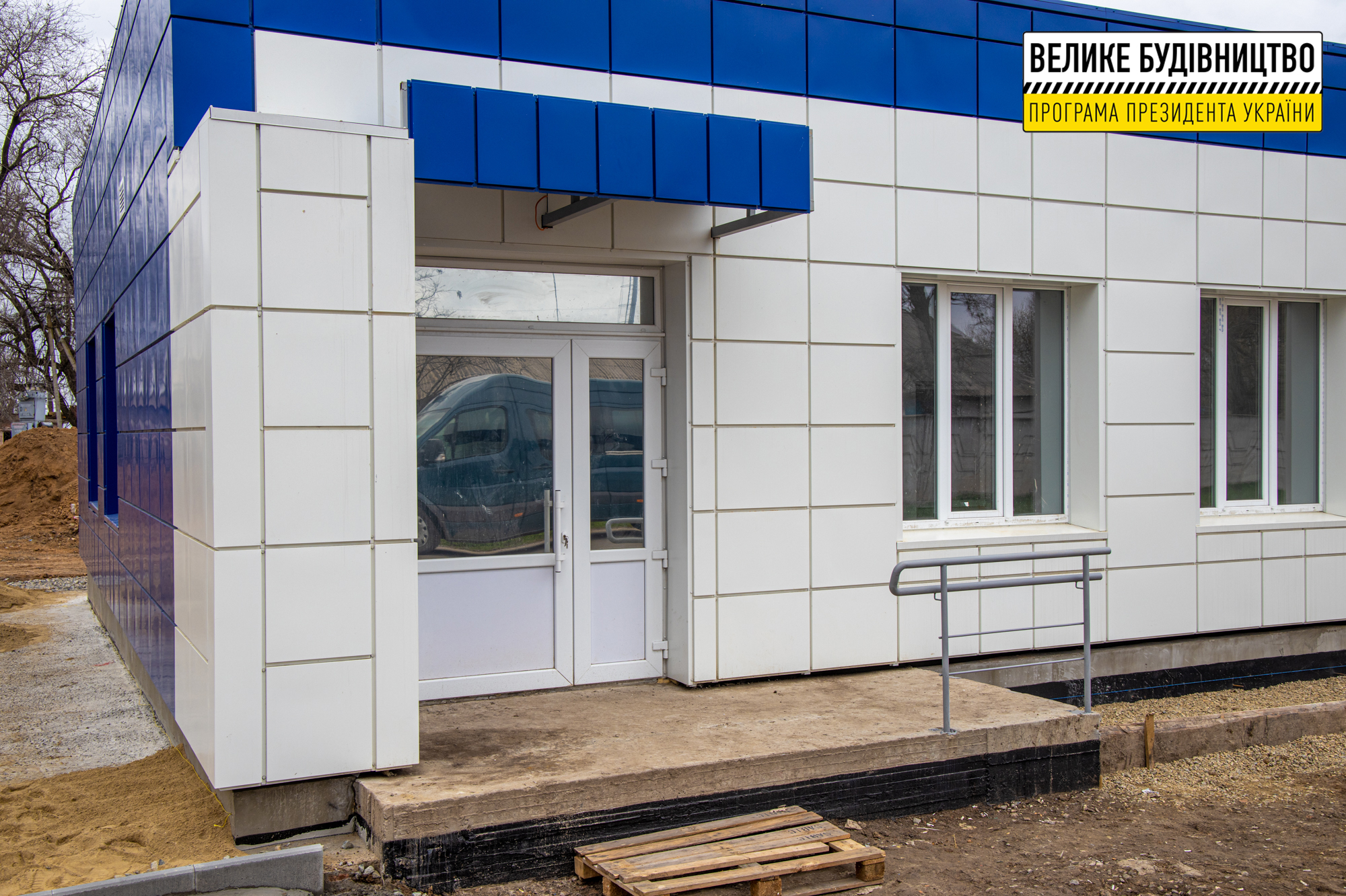 Нова амбулаторія обслуговуватиме 6,7 тис мешканців Девладівської громади
