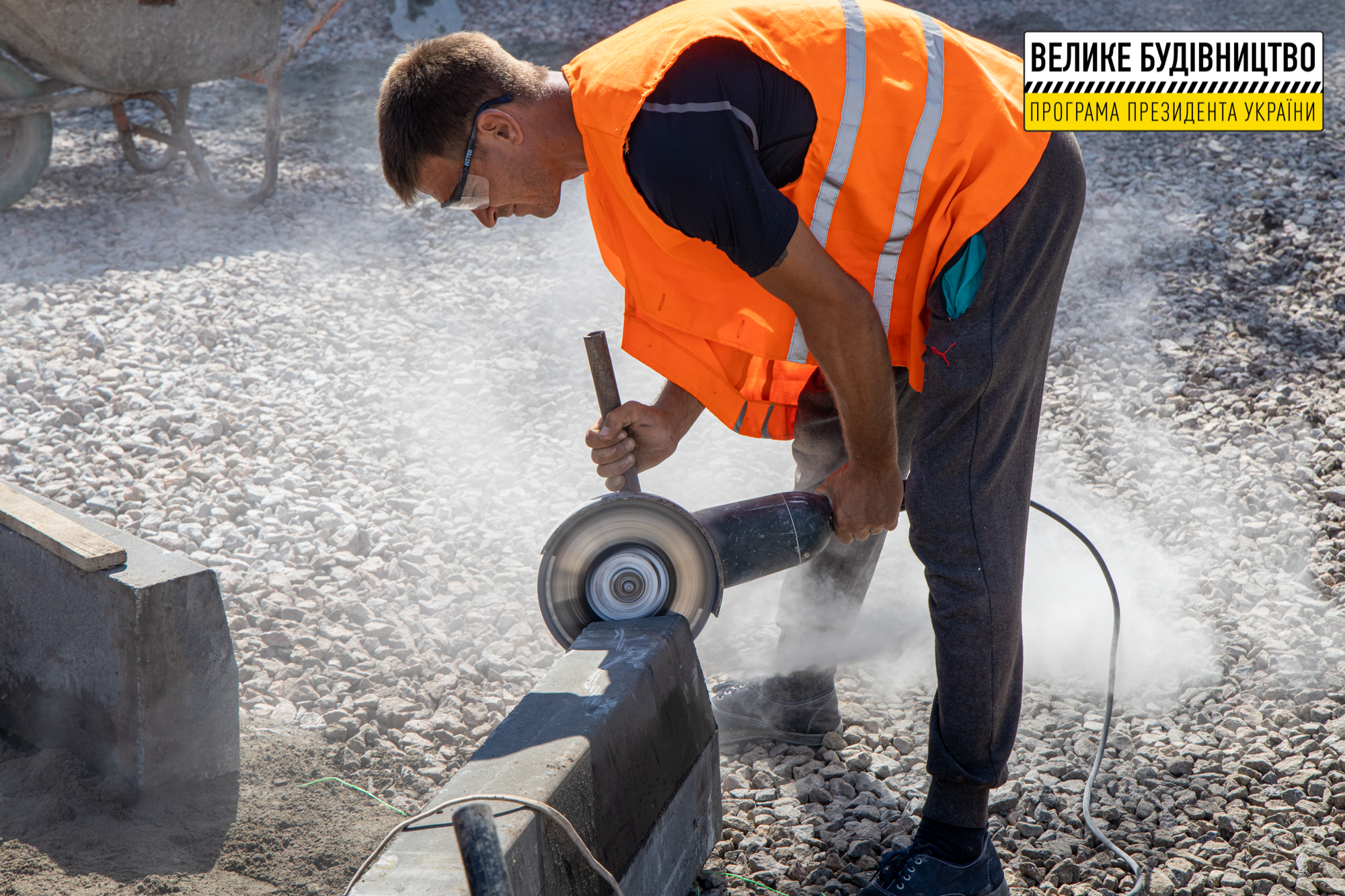 На шкільному подвір’ї – благоустрій 