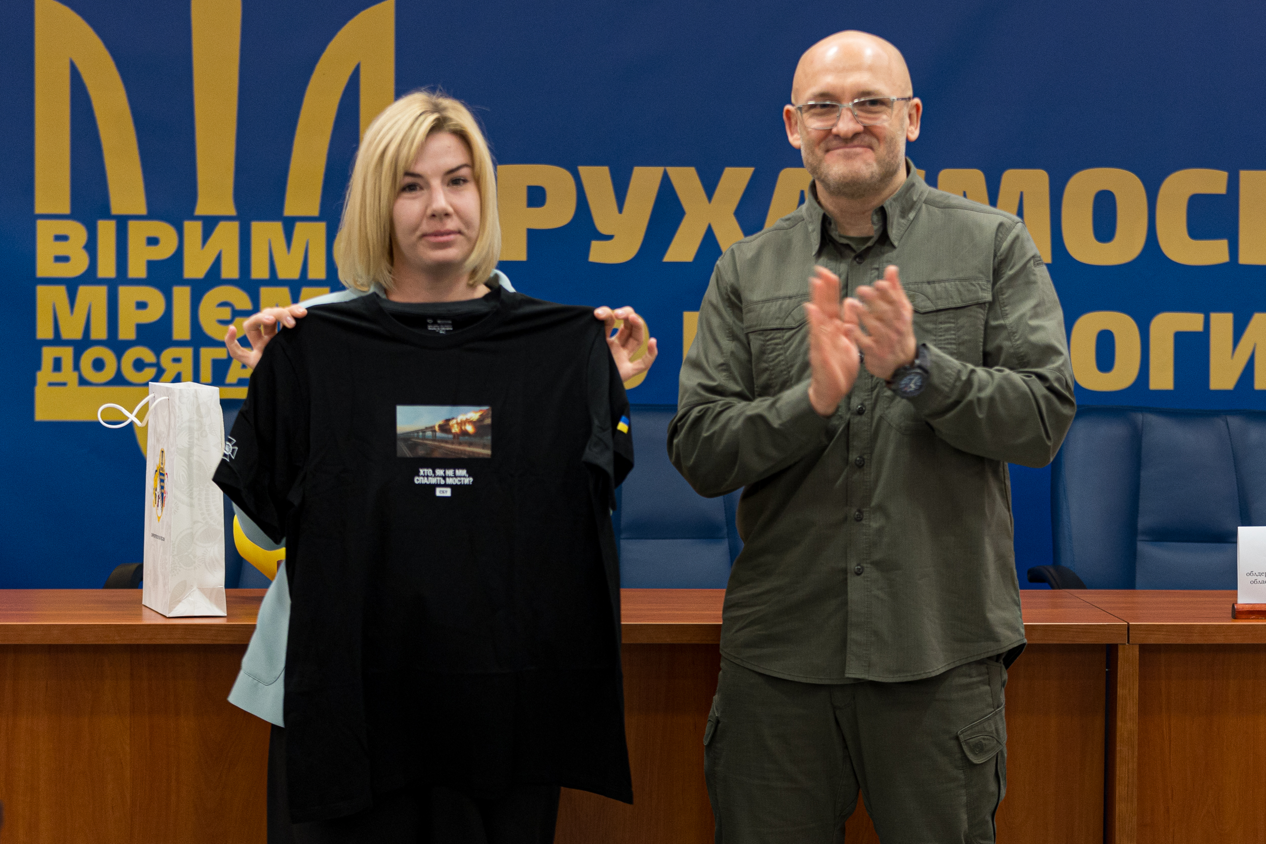 Серед нагороджених переможці, чемпіони, призери, олімпійські надії