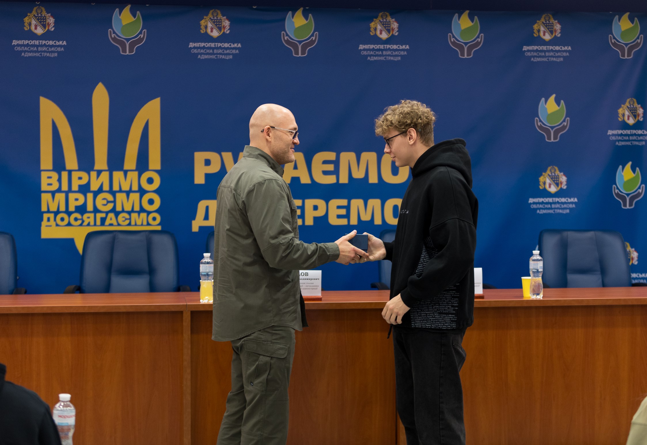 За високі результати та здобуті нагороди  