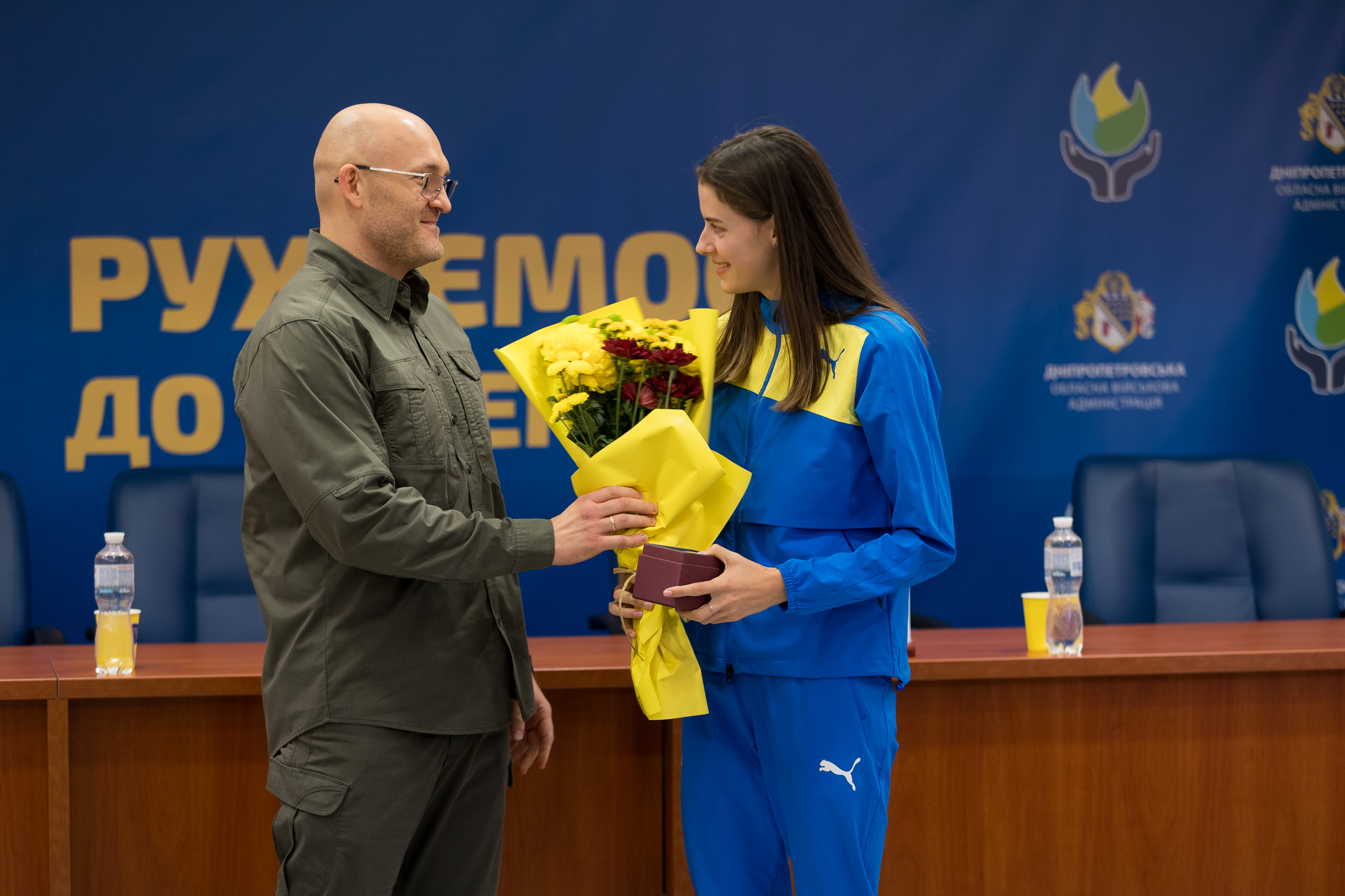 Легкоатлетка Ярослава Магучіх 