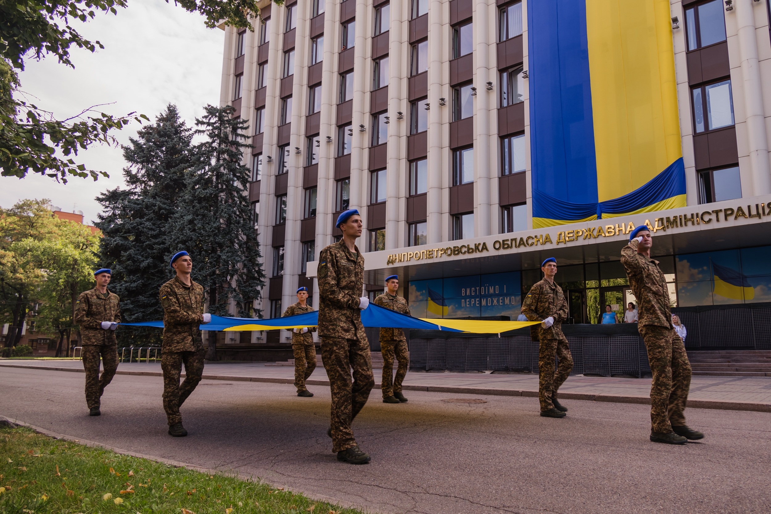 Прапороносний взвод представників Нацгвардії 