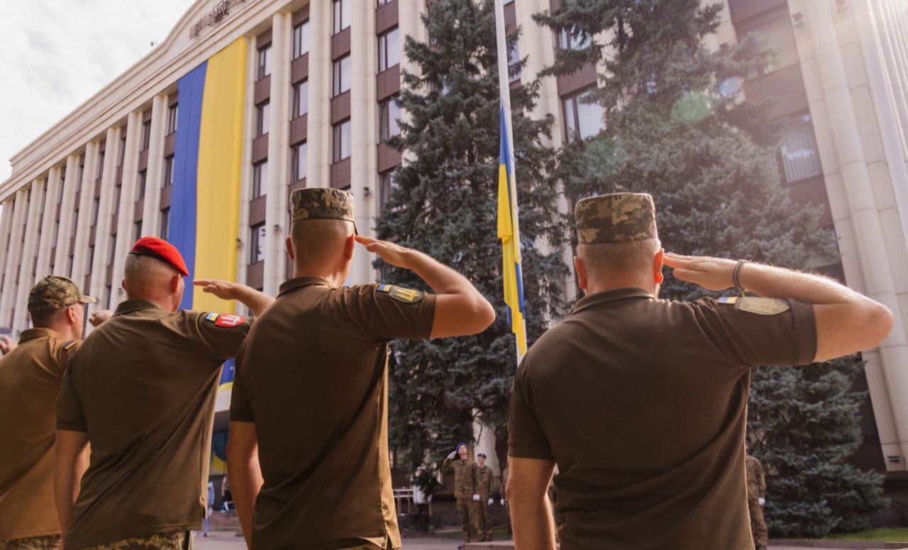 Рівняння на Державний Прапор