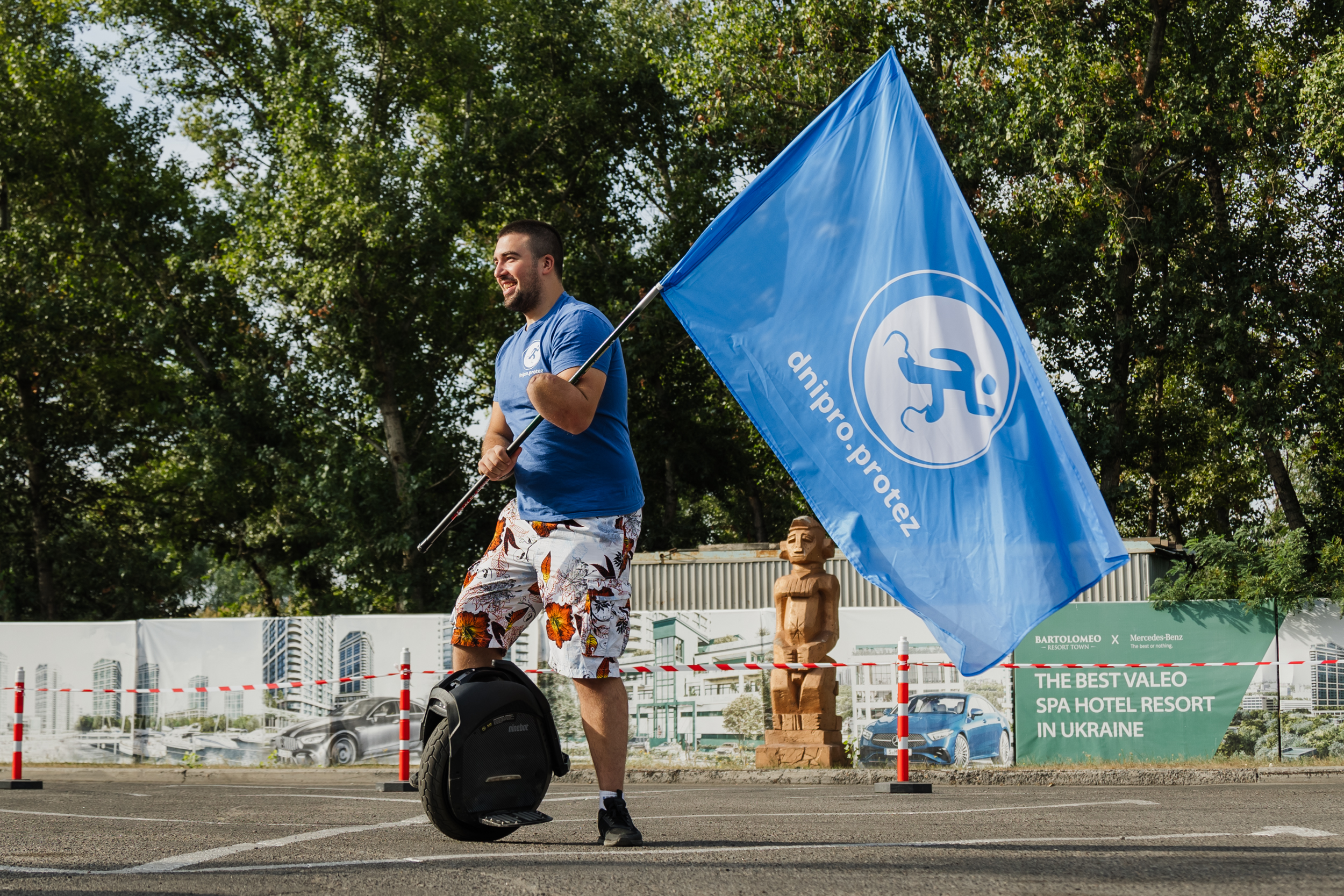 Присутні на заході були й ветерани