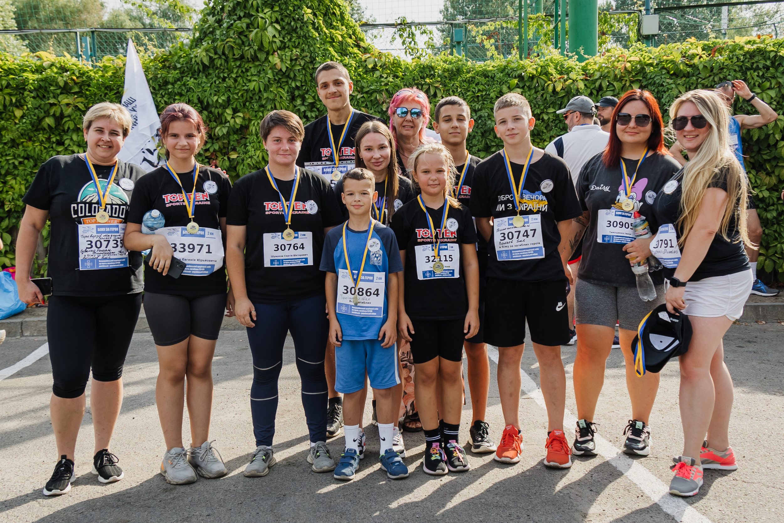 Бігли дистанції в 2, 5 і 10 кілометрів