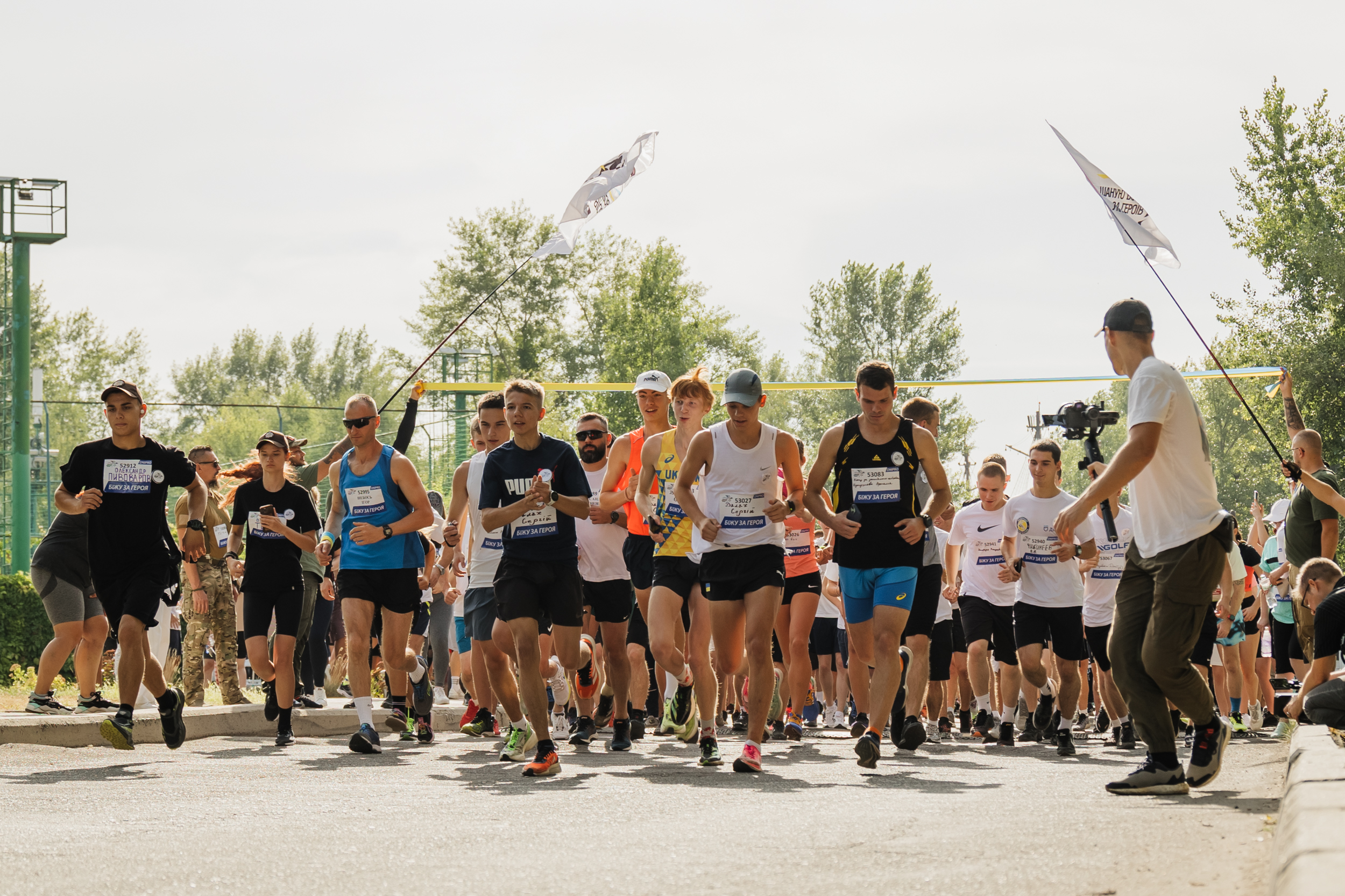 Понад 3 тисячі учасників з Дніпра та громад долучилися до забігу на честь загиблих захисників