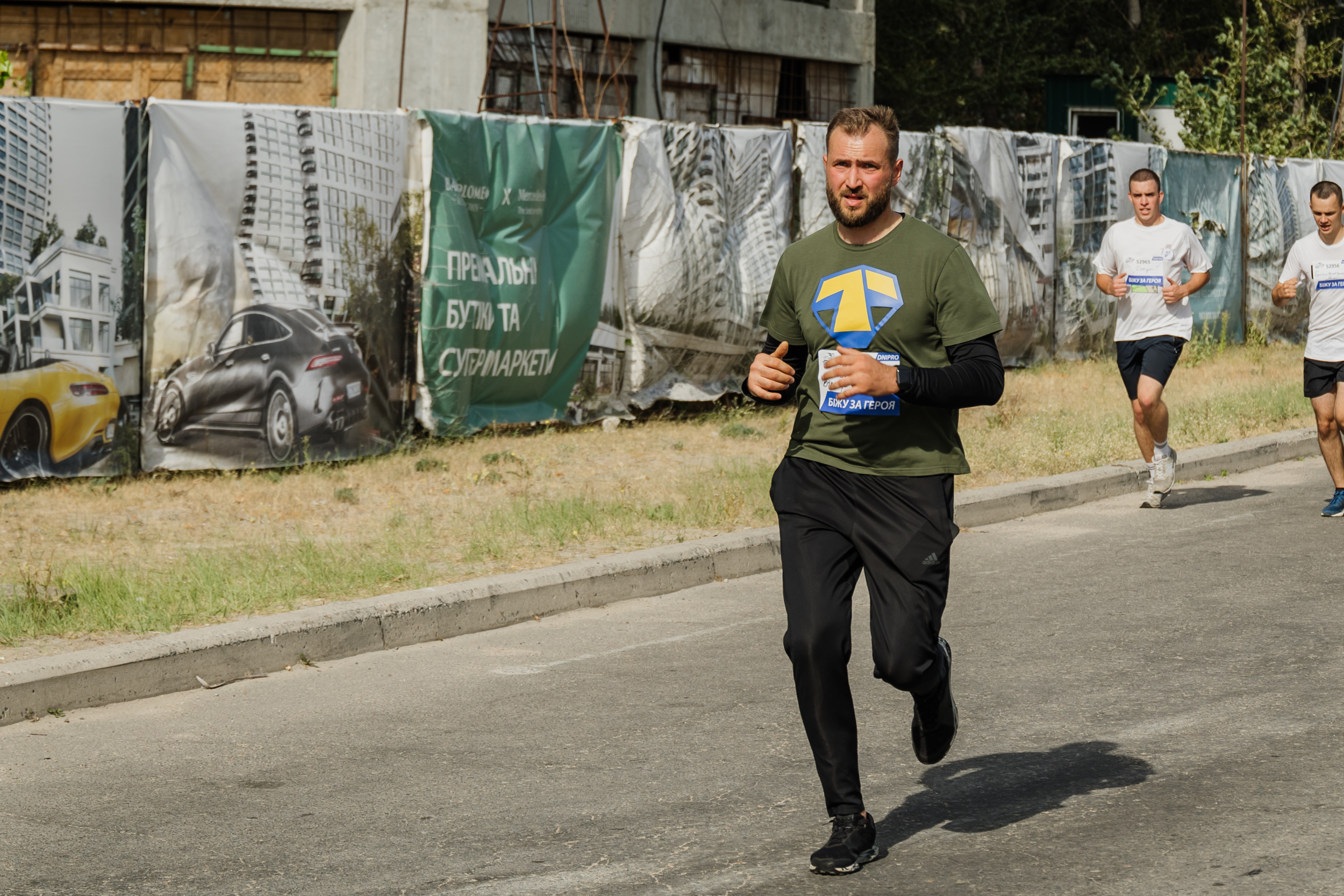 Долали дистанції й амбасадори проєкту #ТитаниUA