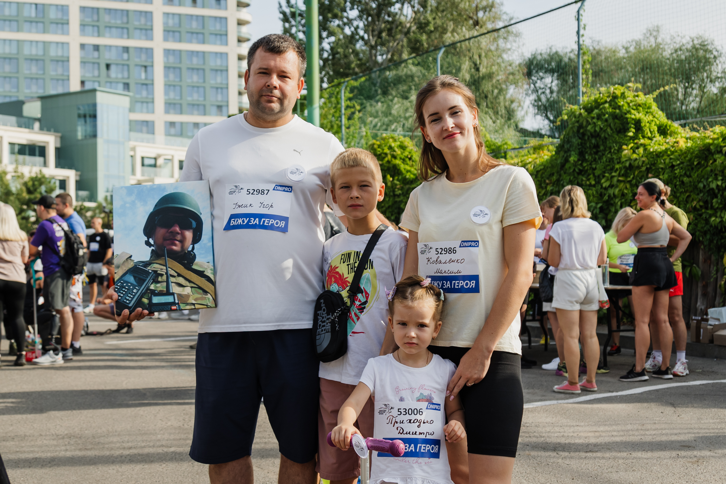 Бігли й цілими родинами за своїх близьких та рідних