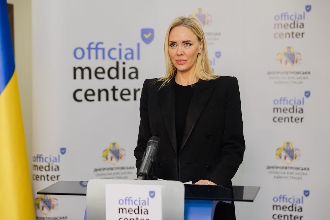 Заступник начальника Дніпропетровської ОВА Ірина Грицай