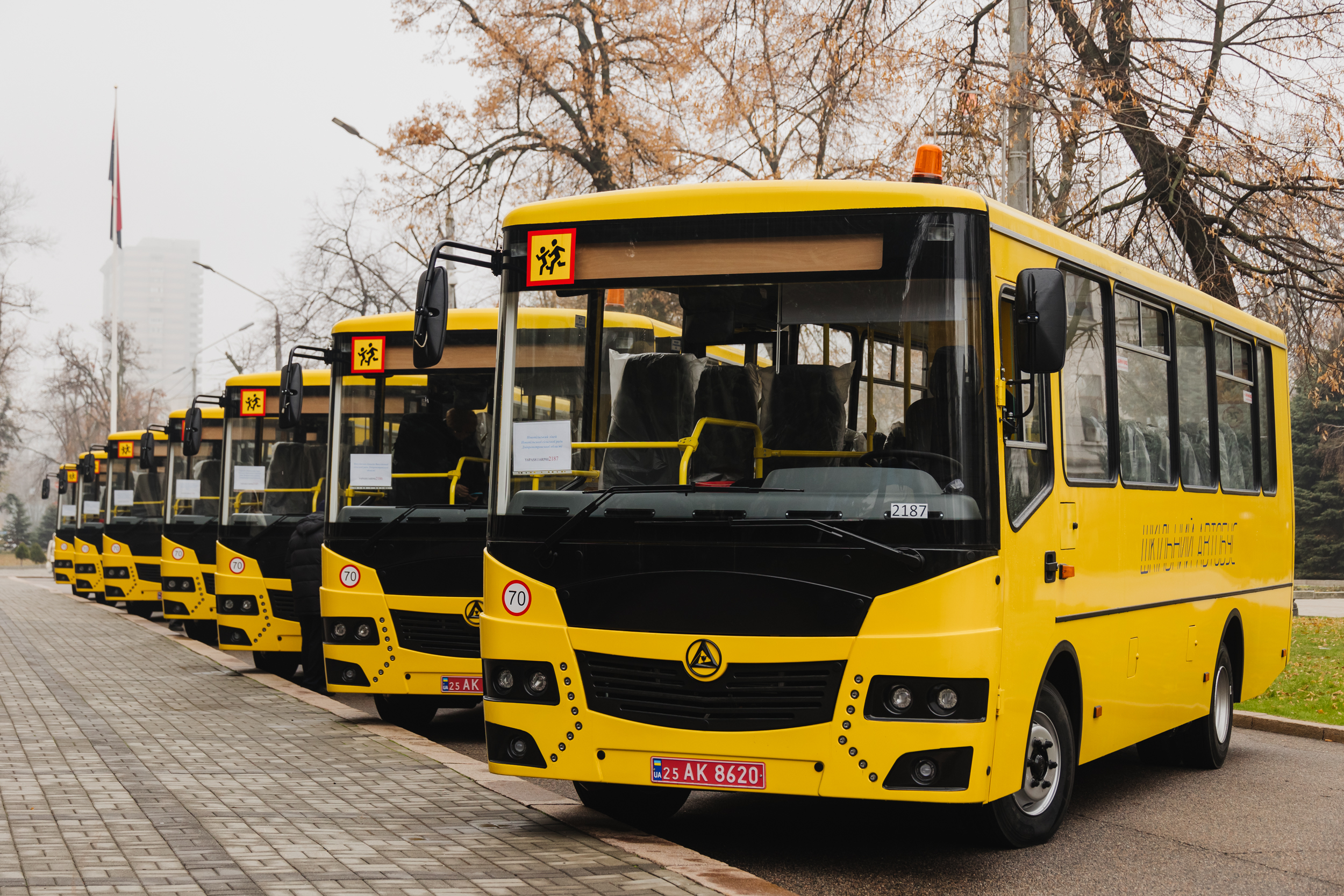 ередача автобусів громадам області