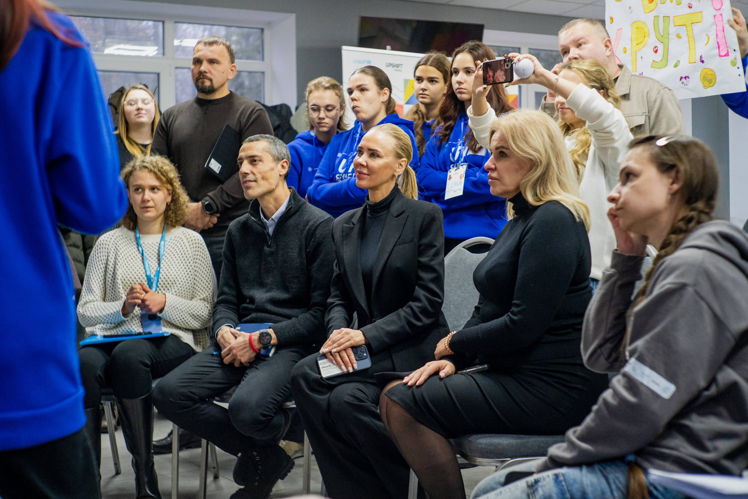 Заступник очільника області Ірина Грицай відвідала навчальний табір програми UPSHIFT