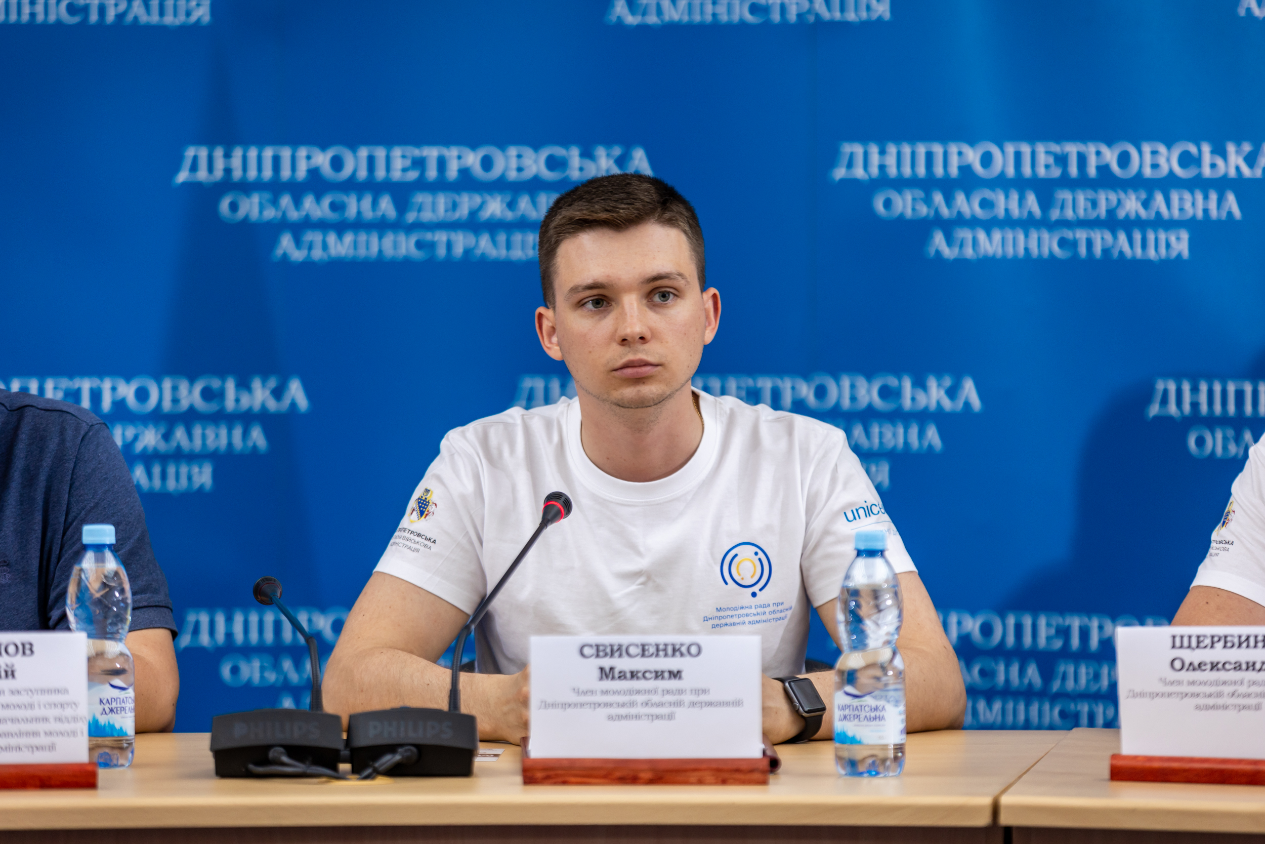 Голова Президії Молодіжної ради при Дніпропетровській ОВА Максим Свисенко