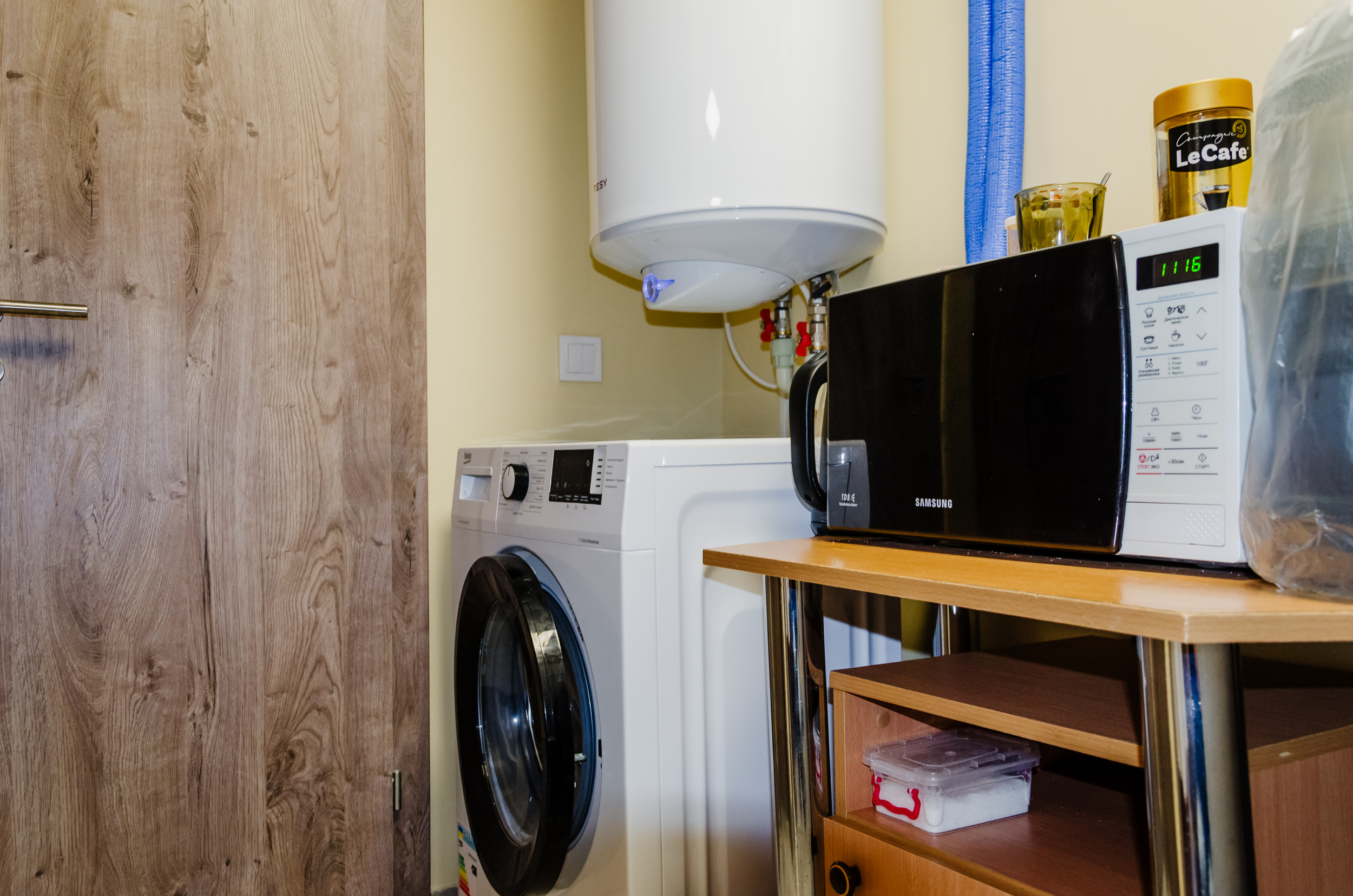 Нова побутова техніка