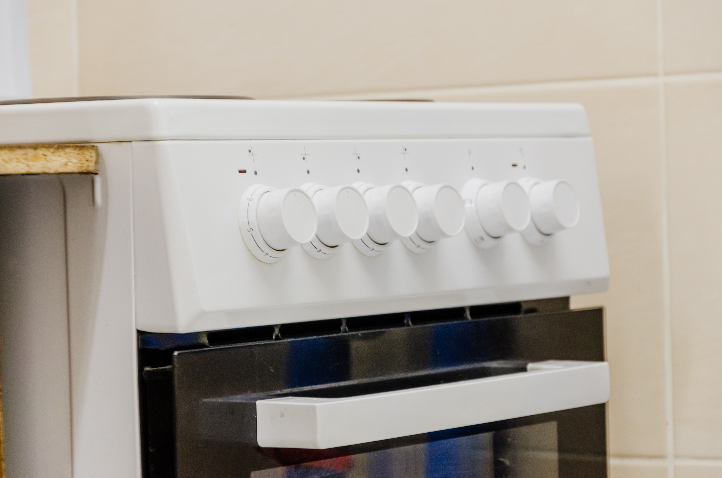 Нове кухонне приладдя