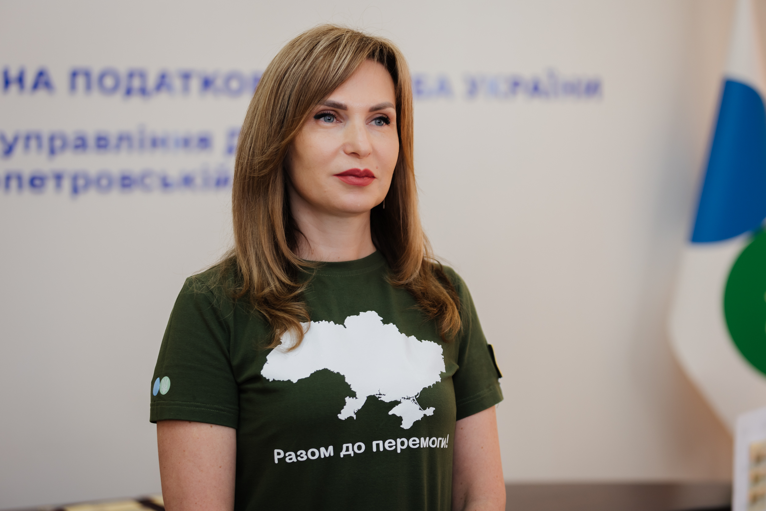 В. о. начальника Головного управління ДПС у Дніпропетровській області Наталя Федаш