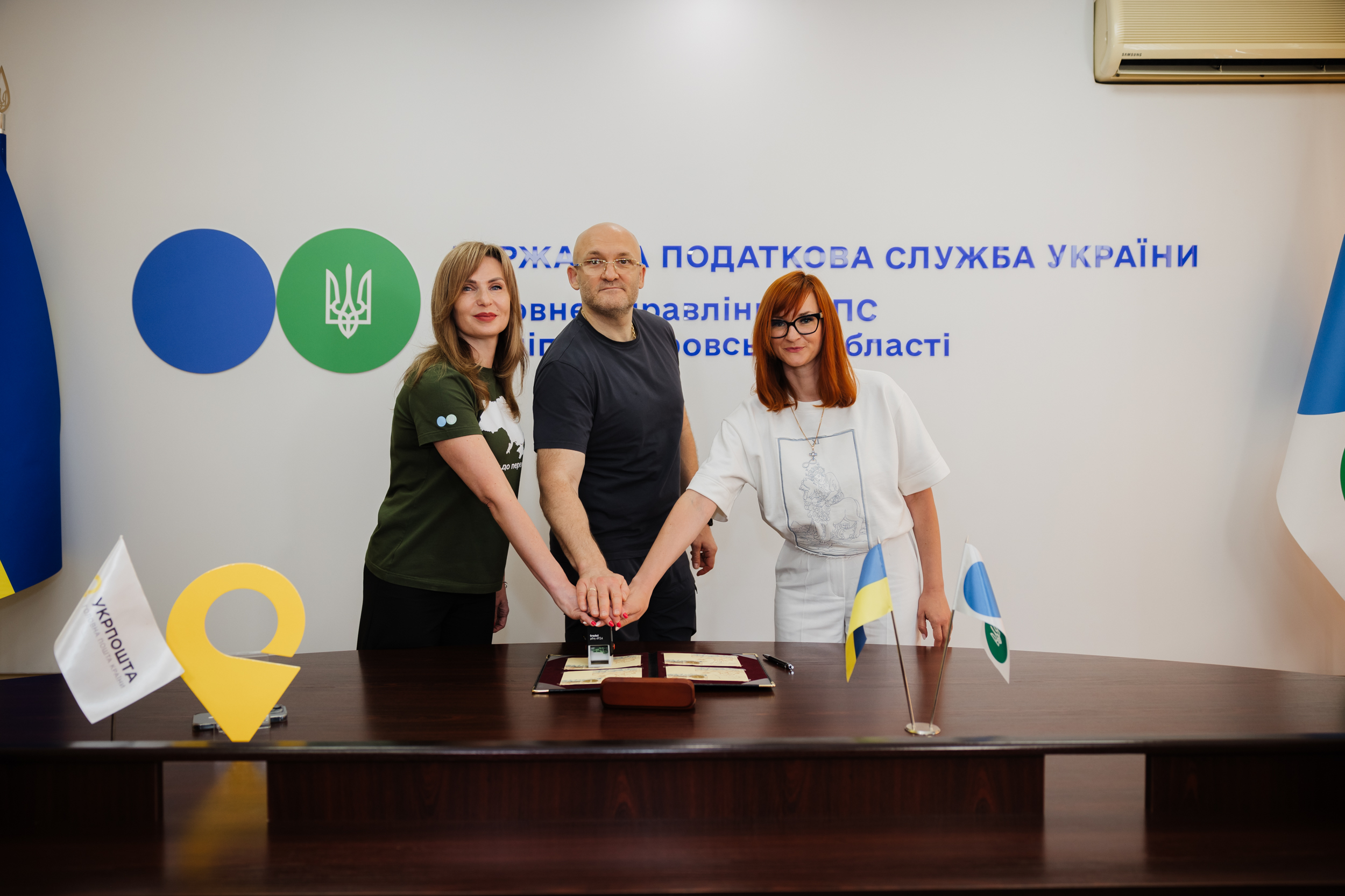 Церемонія спецпогашення марки
