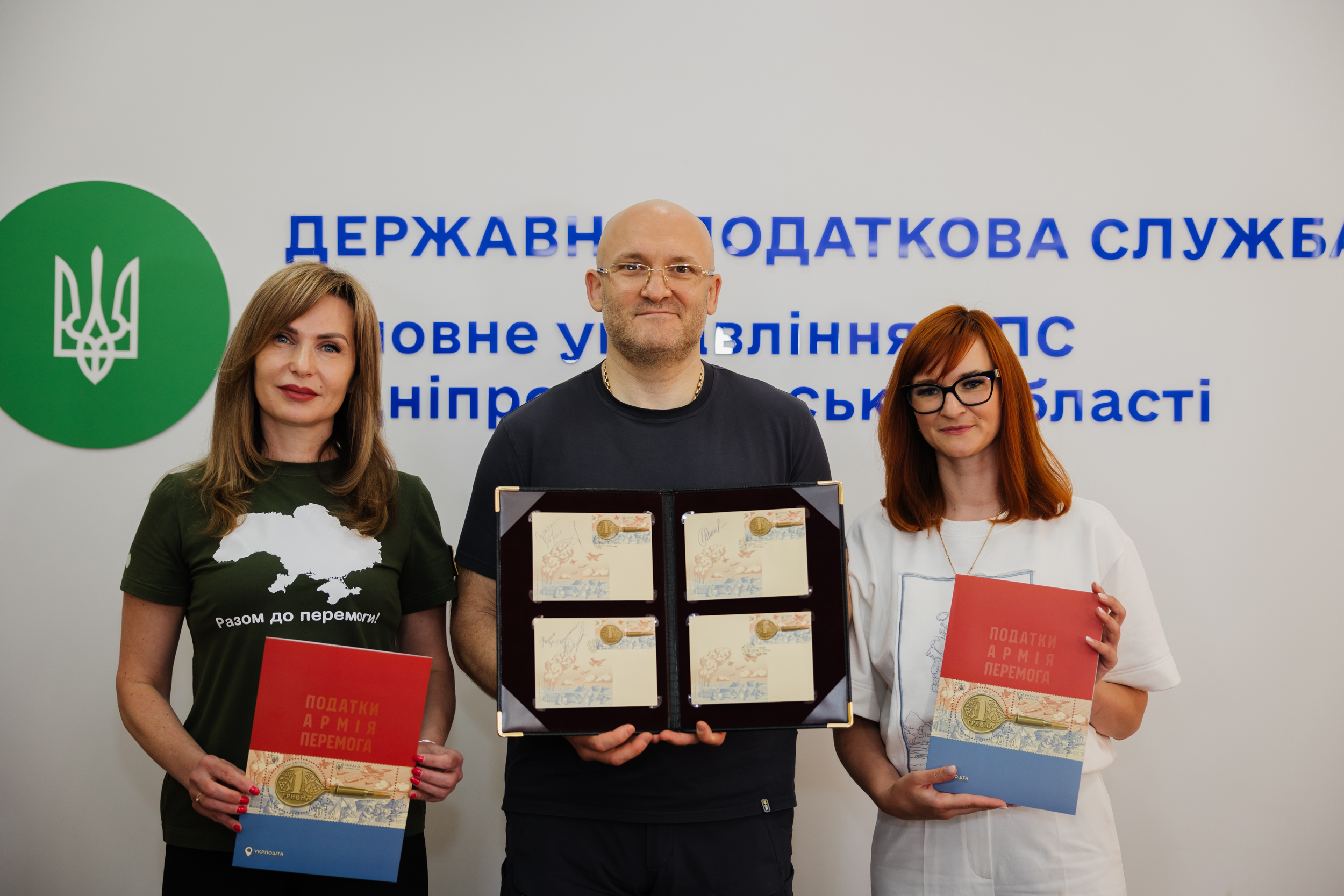 Спільне фото учасників заходу