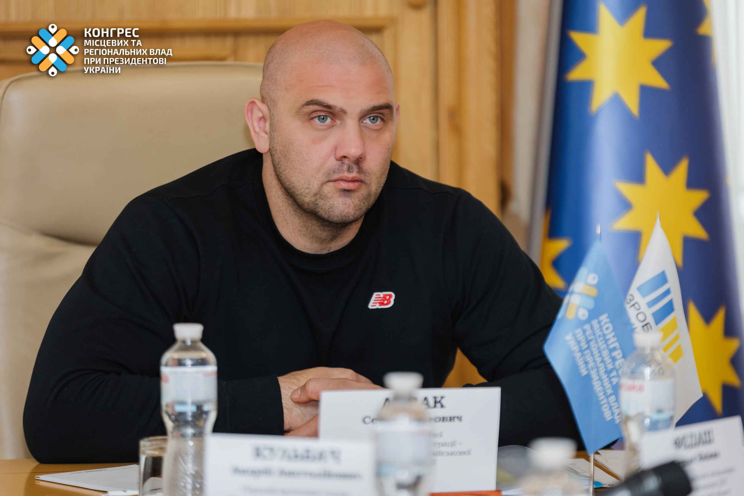 Начальник Дніпропетровської ОВА Сергій Лисак