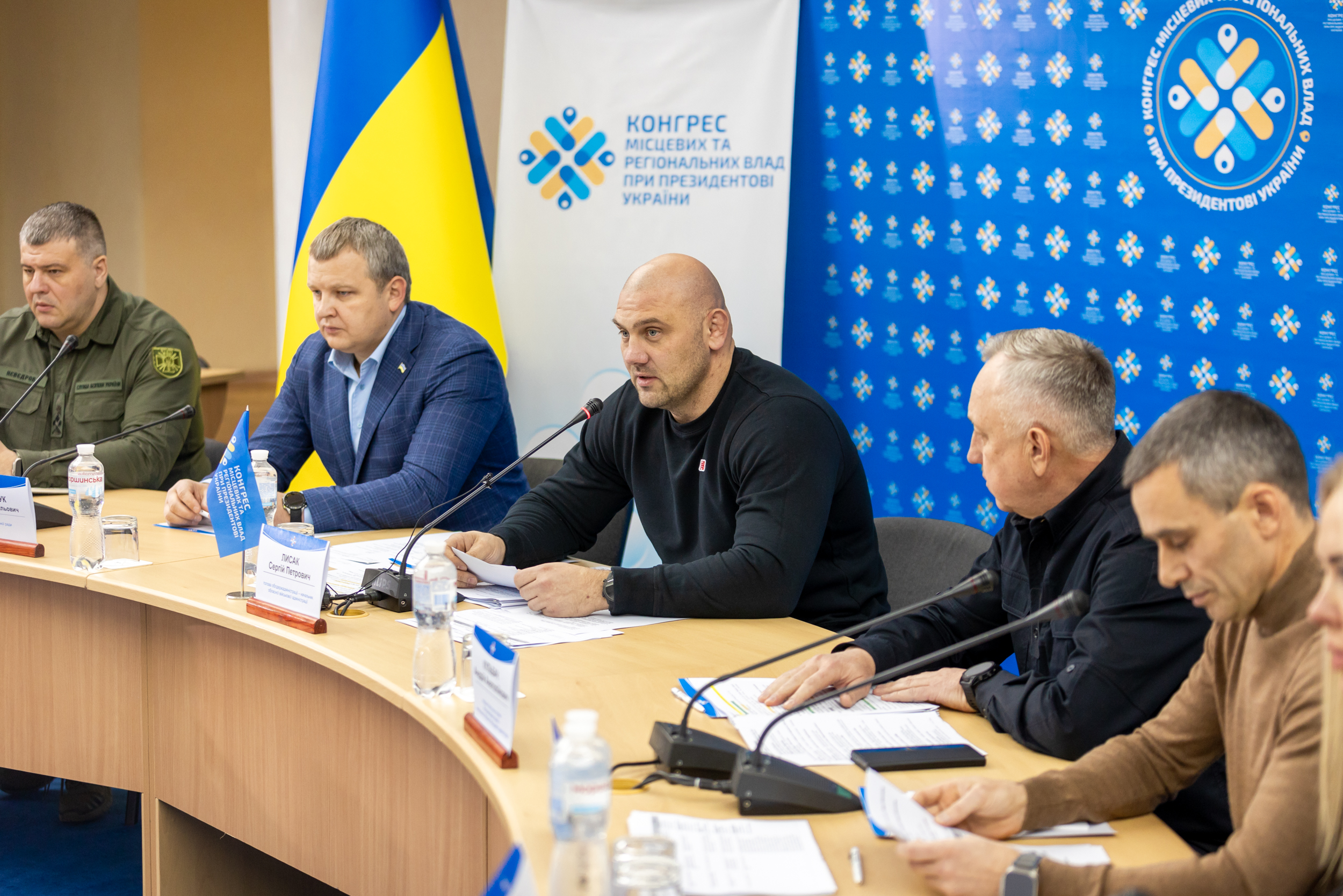 Обговорення черги денної Конгресу 