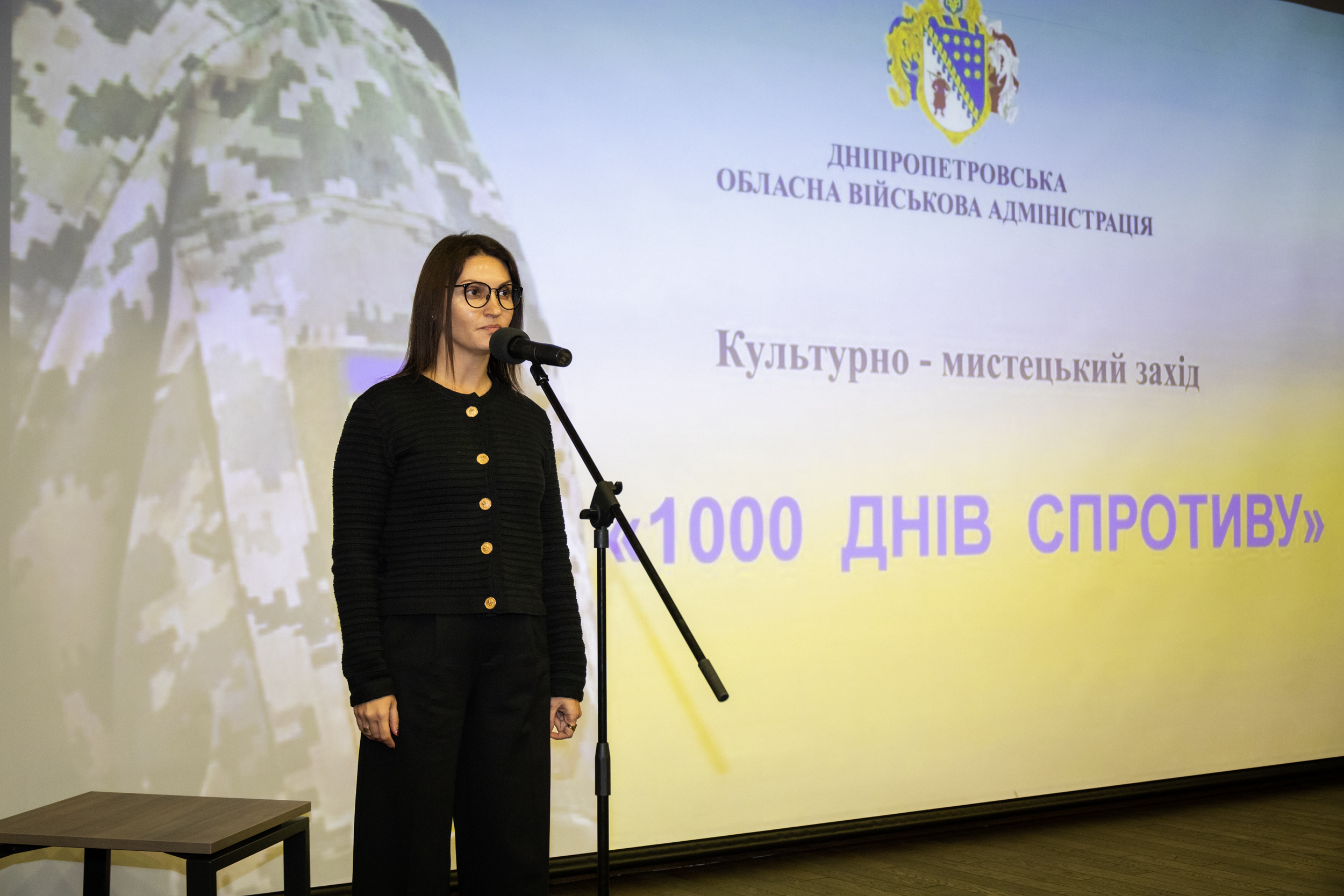  Заступник начальника Дніпропетровської ОВА Надія Задорожна