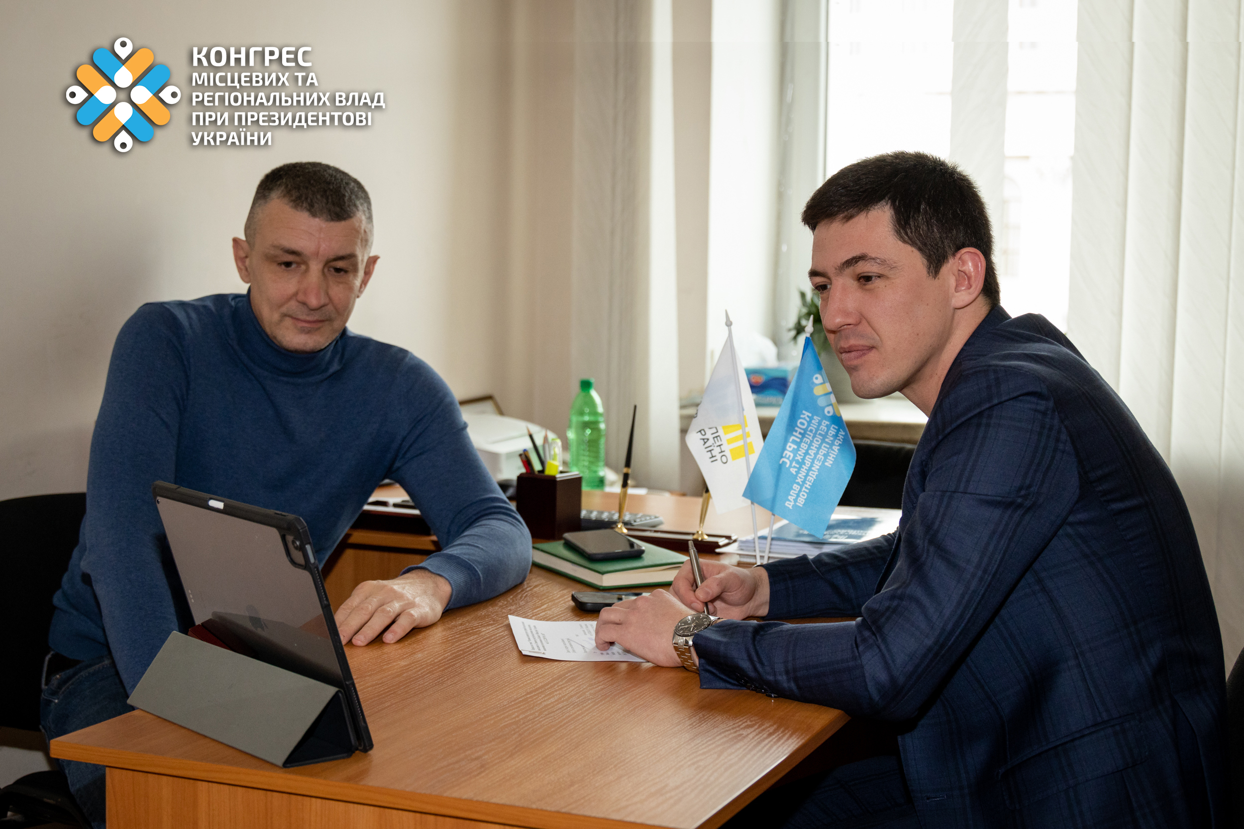 На кожній зустрічі присутні й фахівці департаменту економічного розвитку ОВА