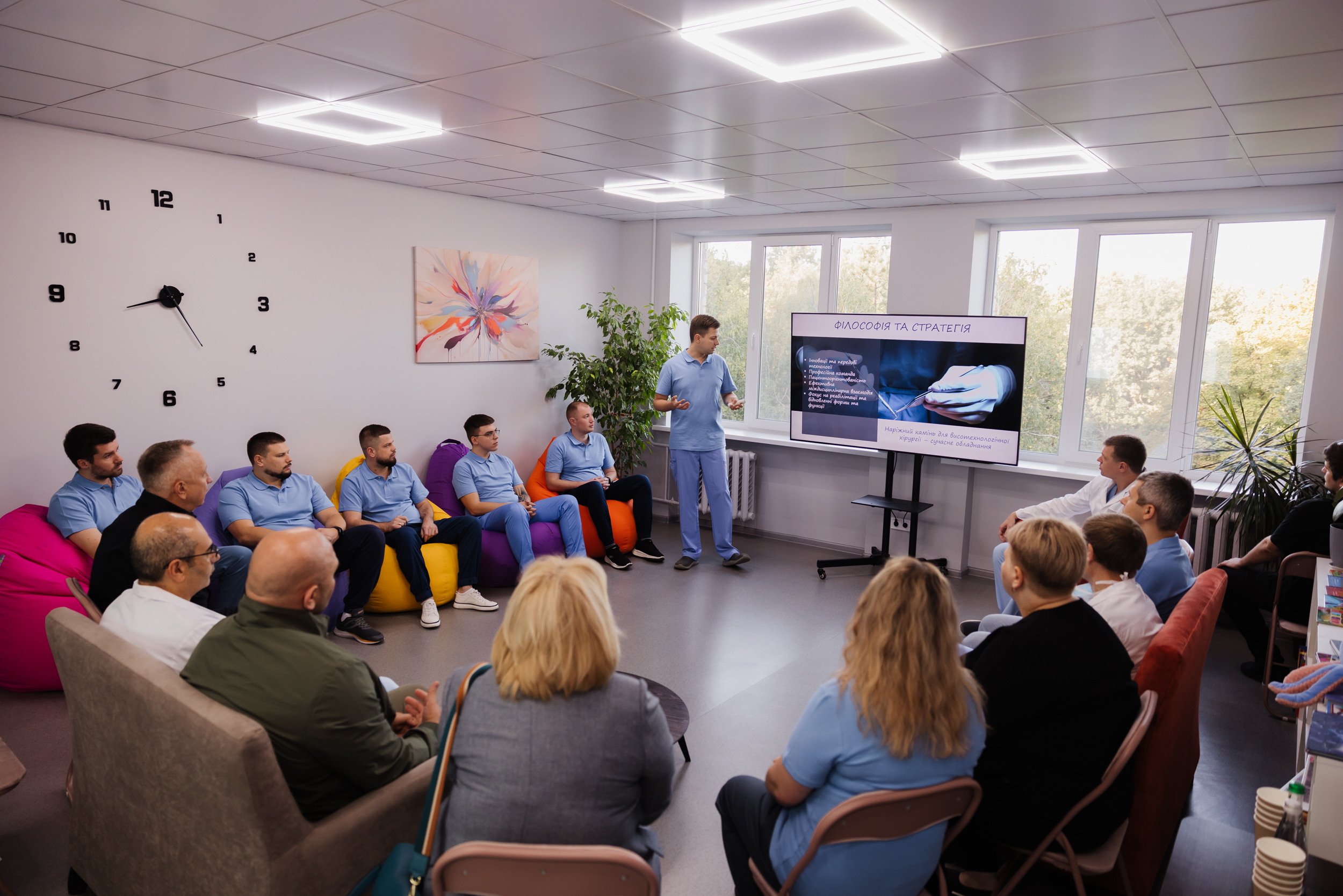 Презентація роботи відділення