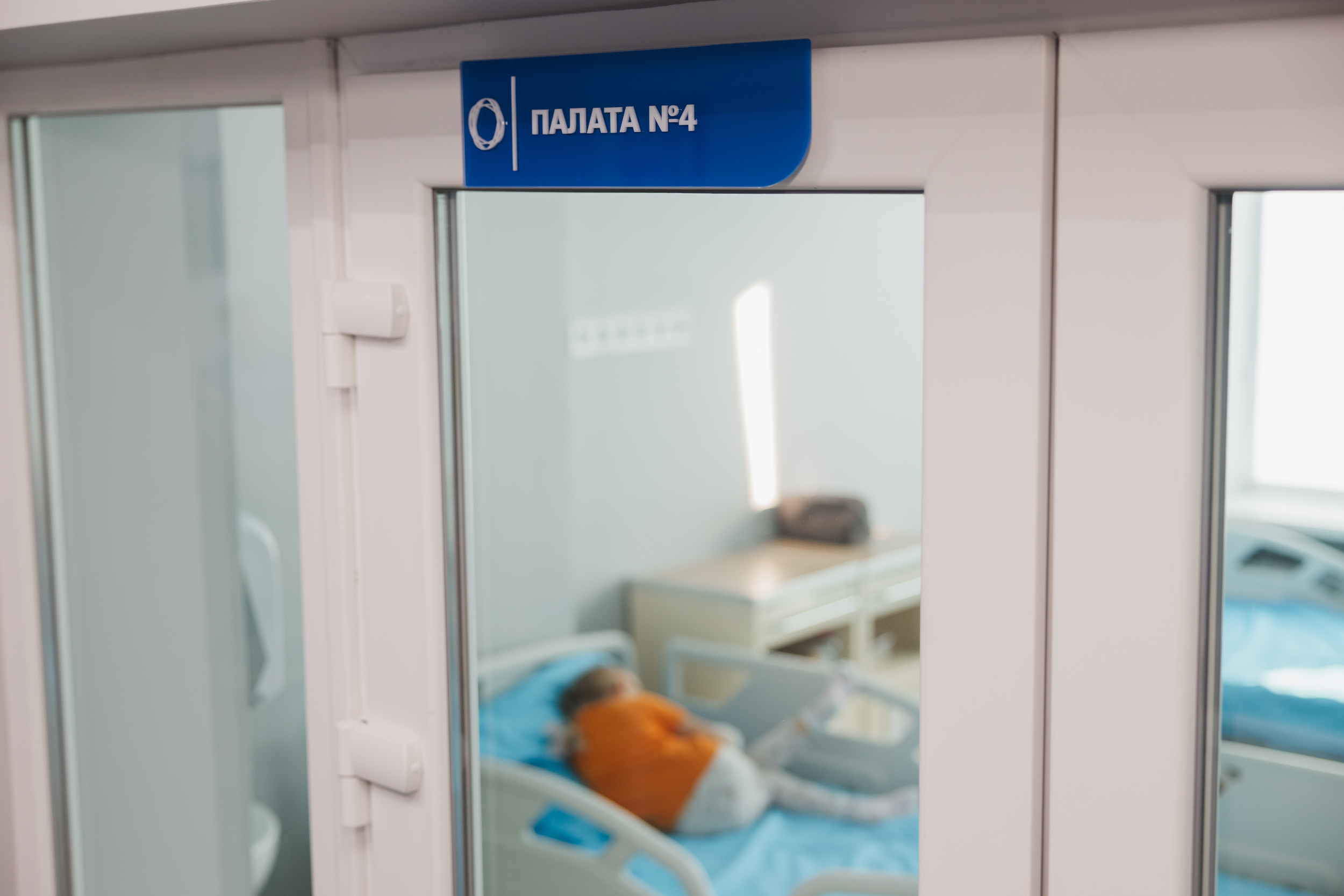 Відремонтована палата 