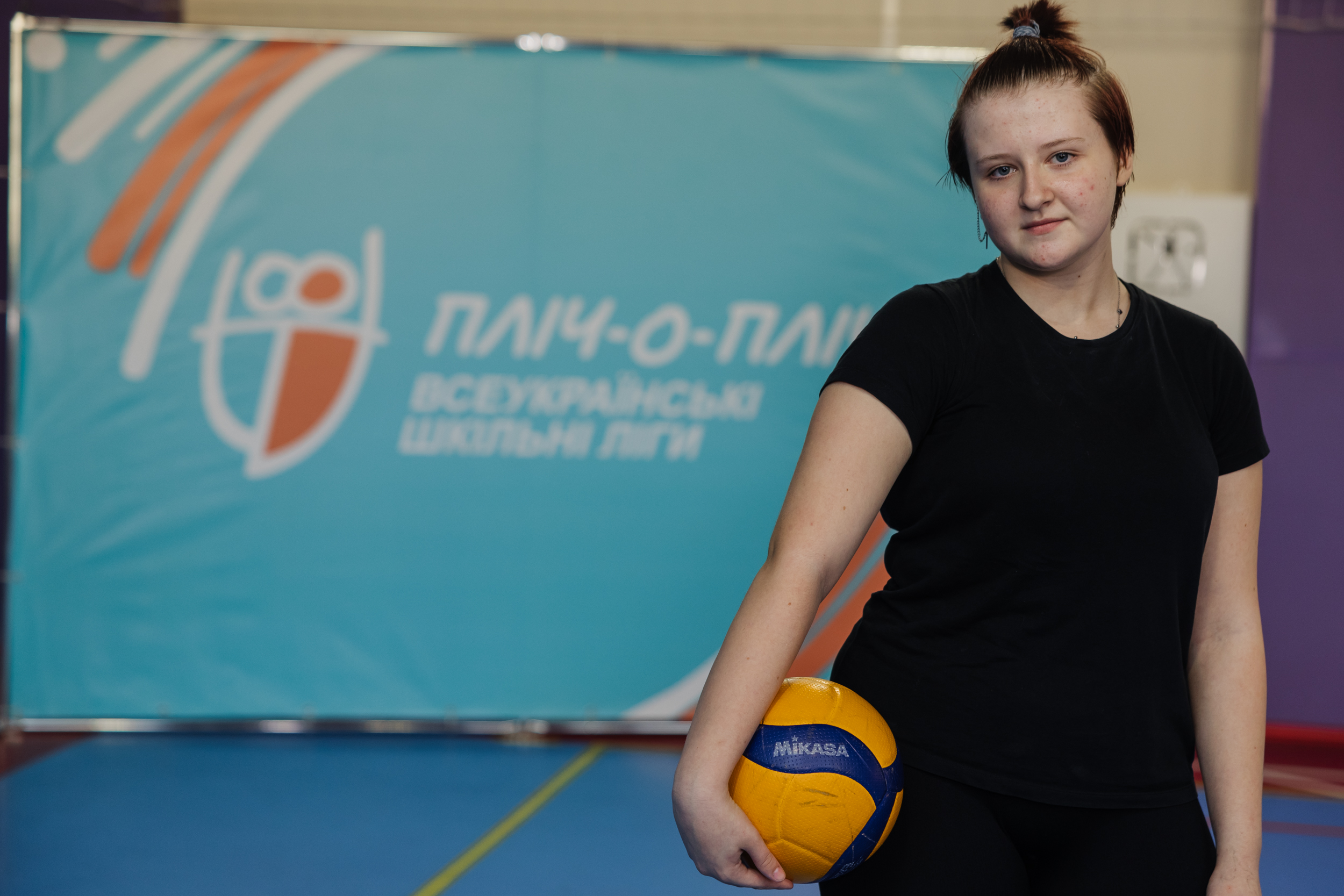 Учасниця відкритого тренування з волейболу, переселенка з Запорізької області Віталіна Мартищенко.