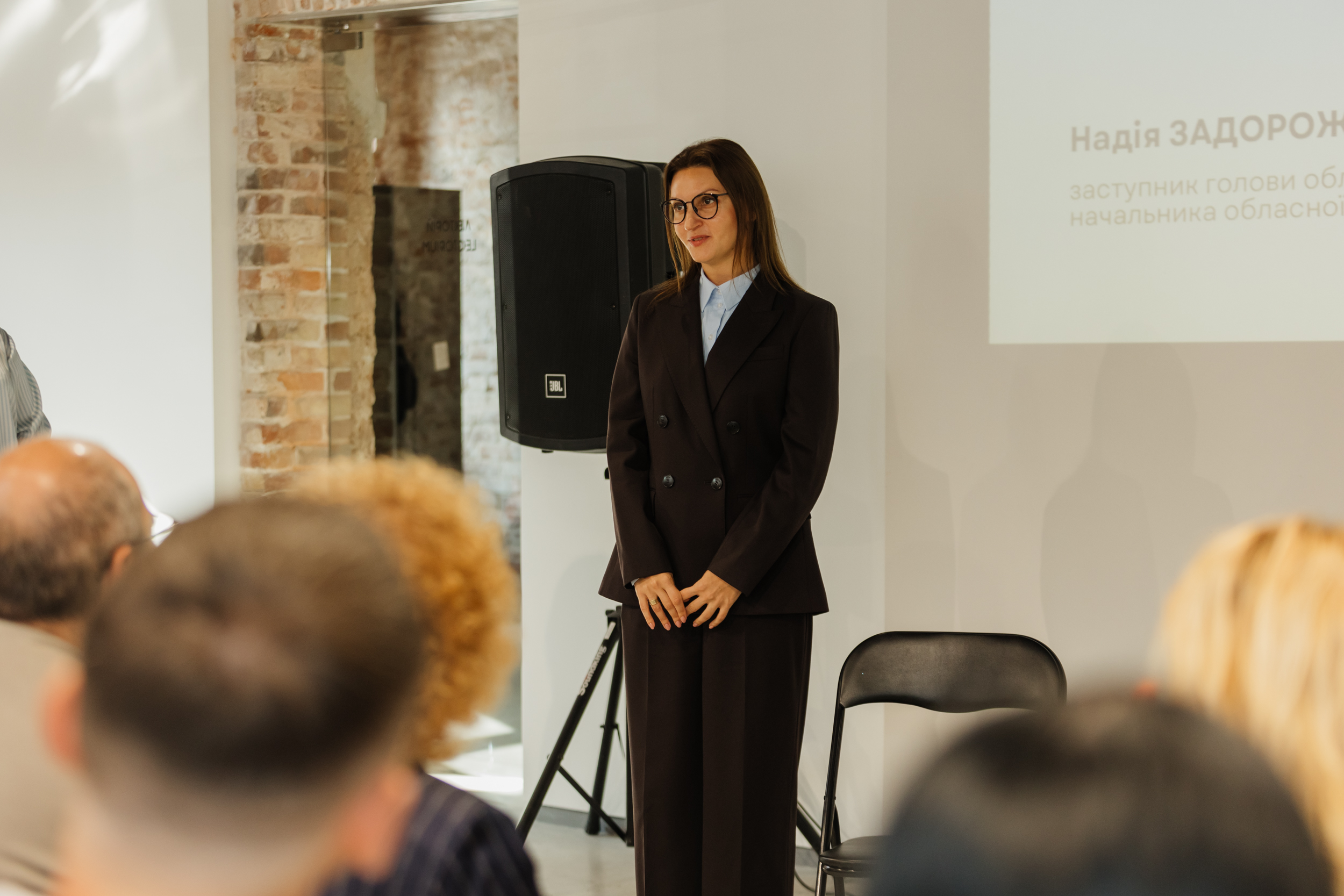 Заступник начальника Дніпропетровської ОВА Надія Задорожна