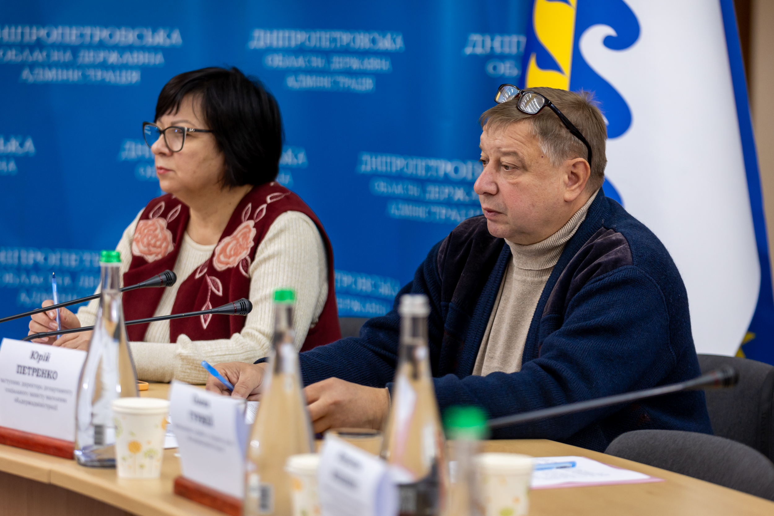  Представники департаменту соціального захисту населення ОВА 