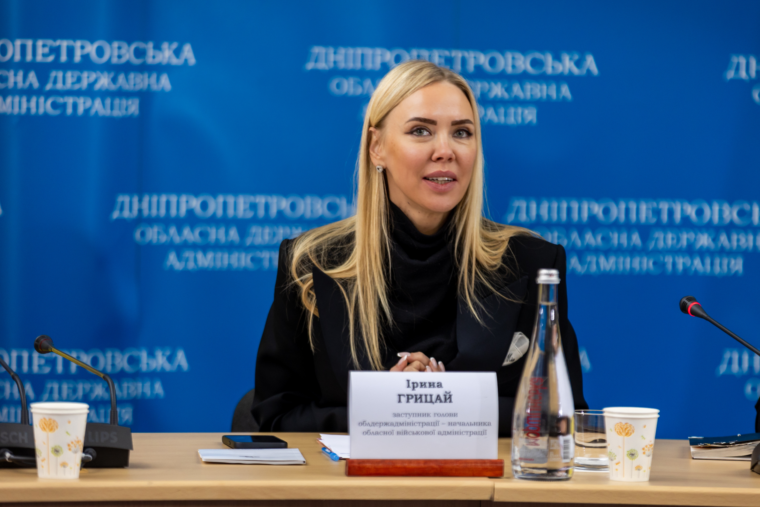 Заступник начальника Дніпропетровської ОВА Ірина Грицай