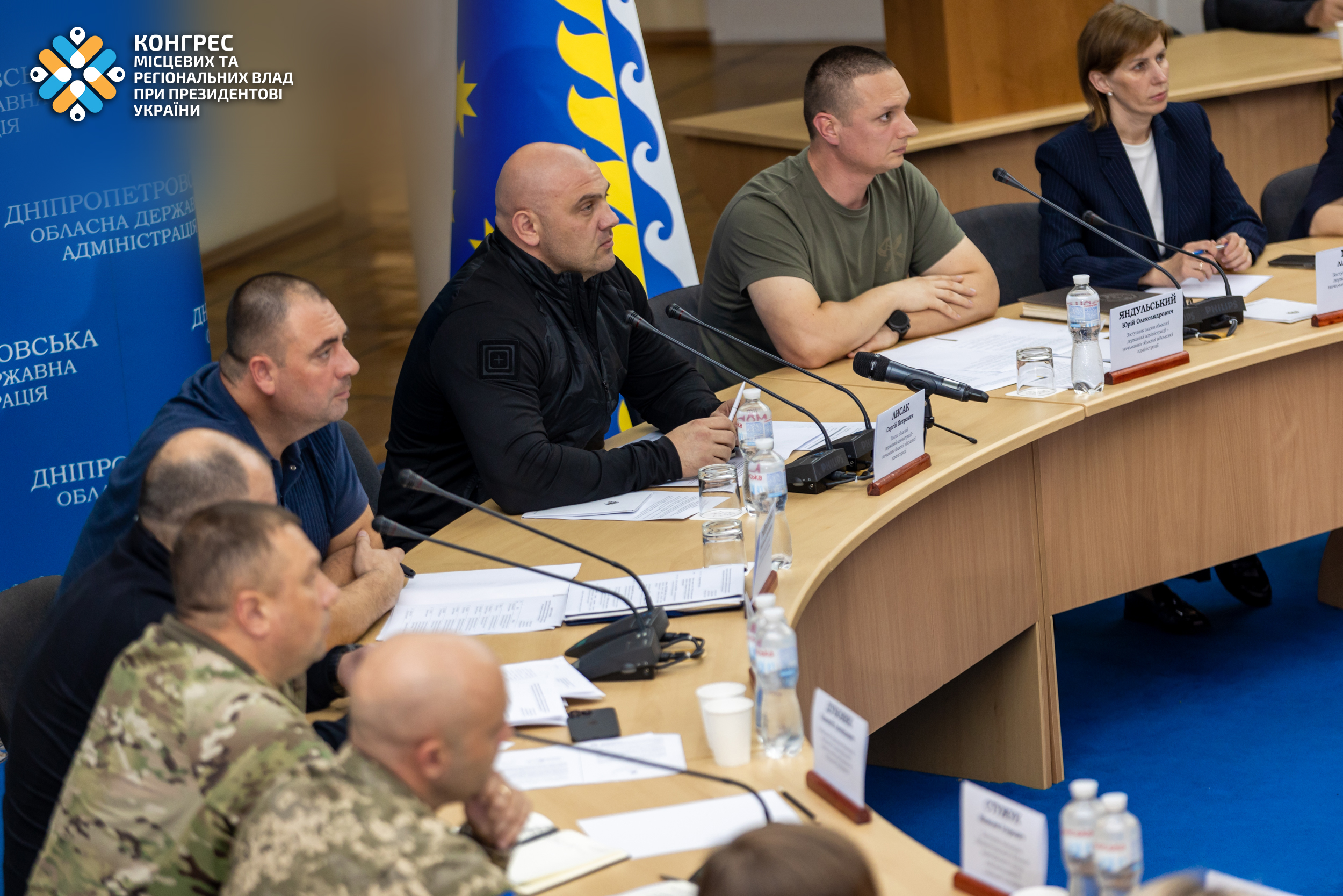 Президія зустрічі: начальник ОВА та його заступники. 