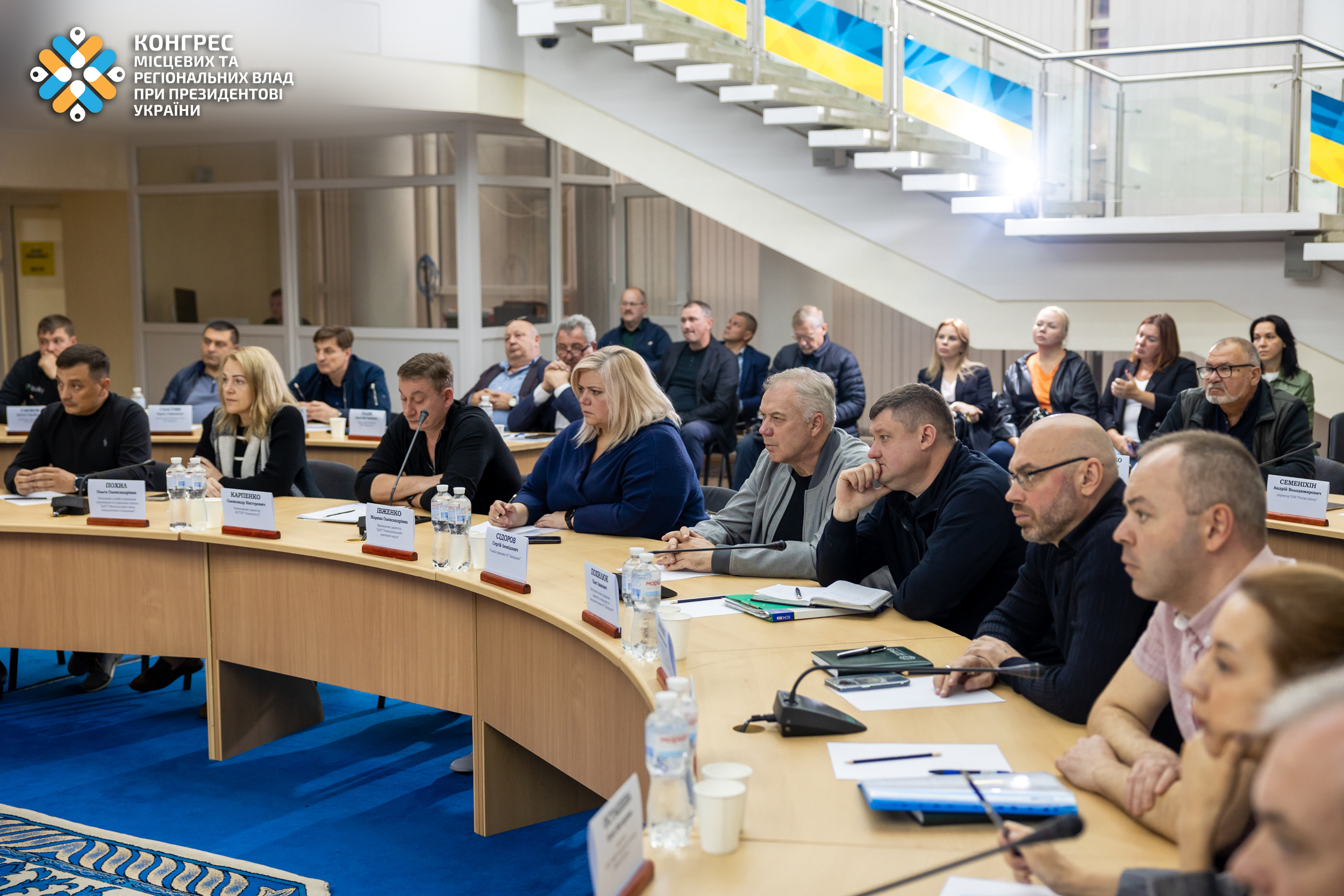 До діалогу долучилися керівники компаній та організацій, що належать до різних сфер. 