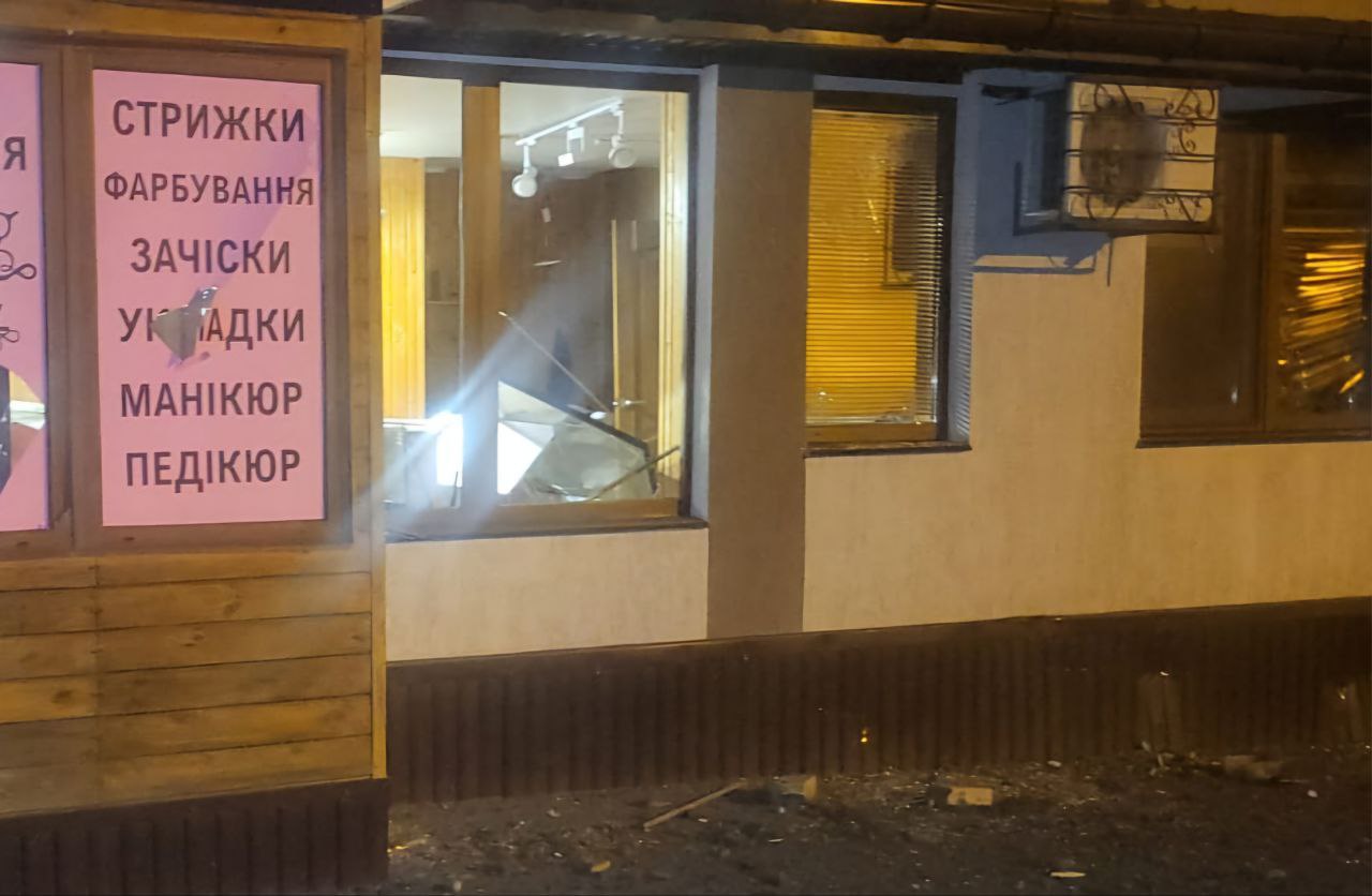 Побиті вікна