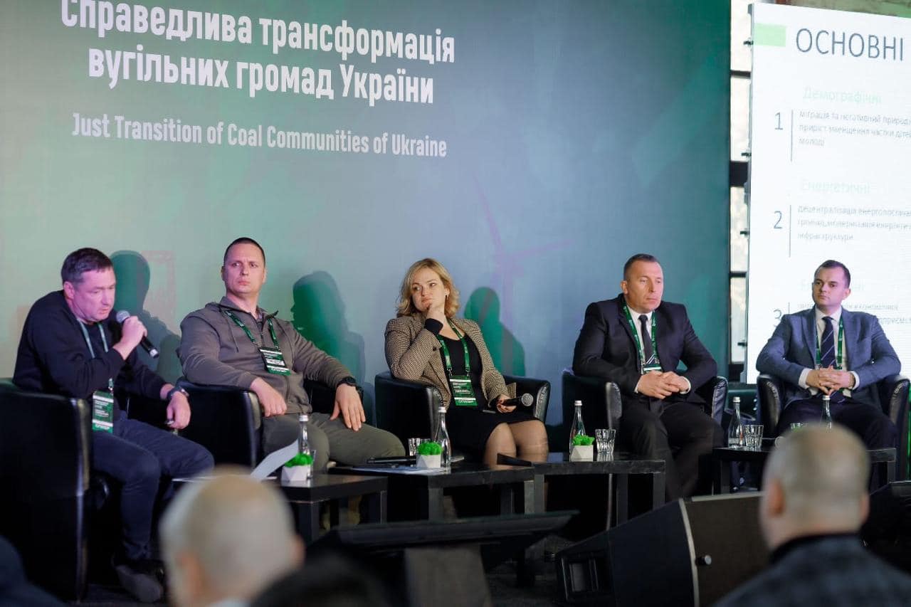 Спікери дискусійної панелі форуму
