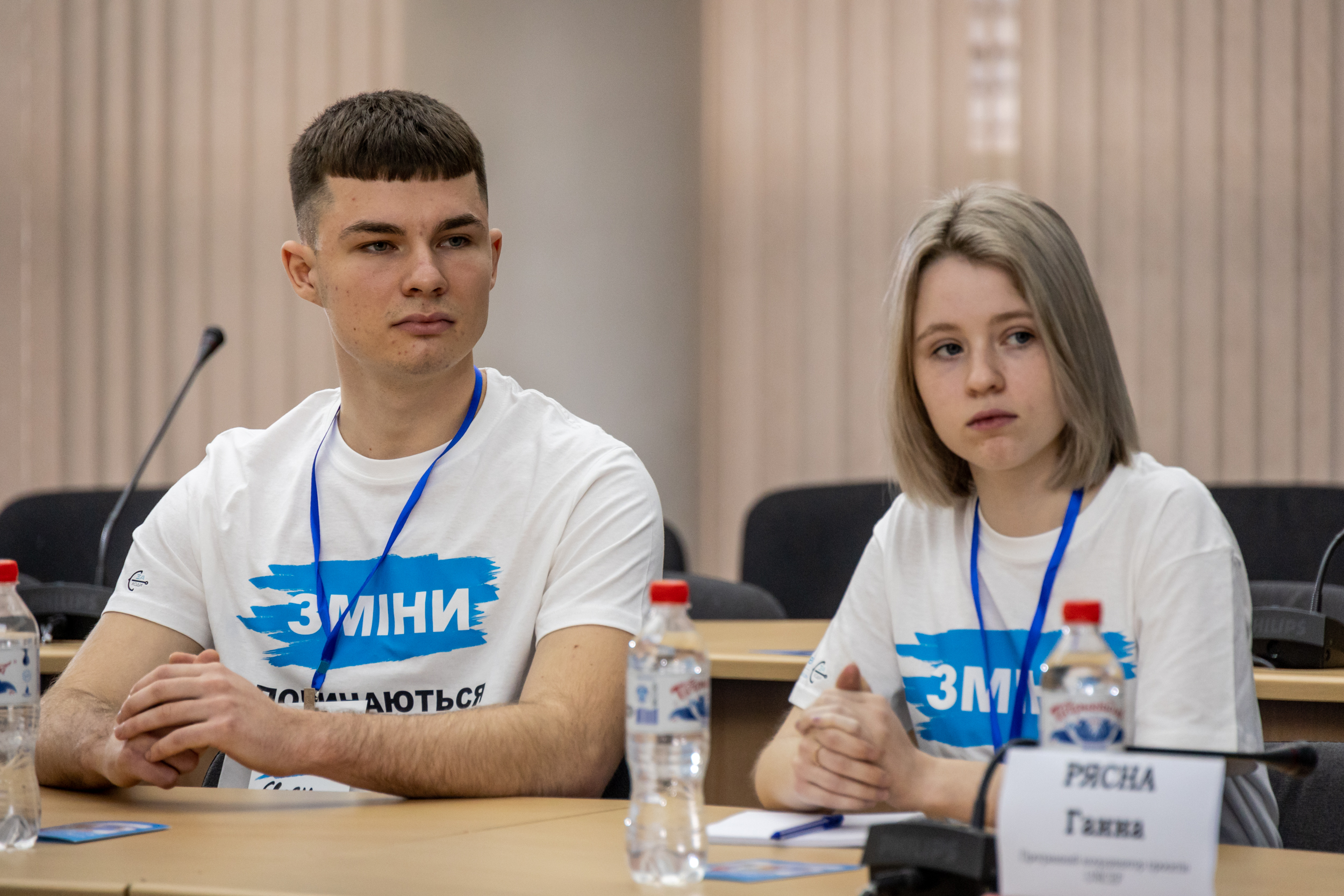 Студенти, які доєдналися до стажування