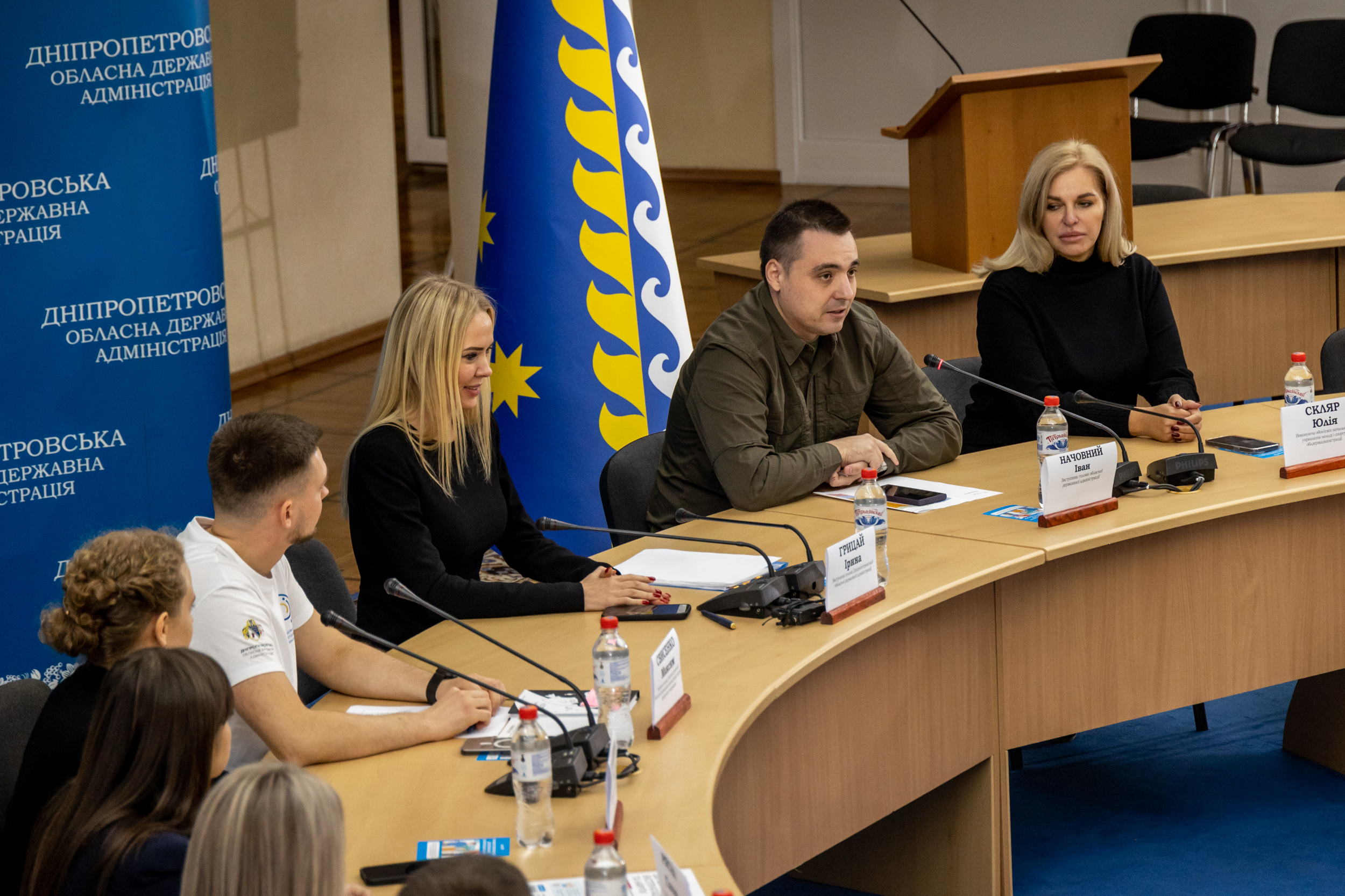 Представники команди ОВА, які працювали з молоддю у перший день їхнього стажування