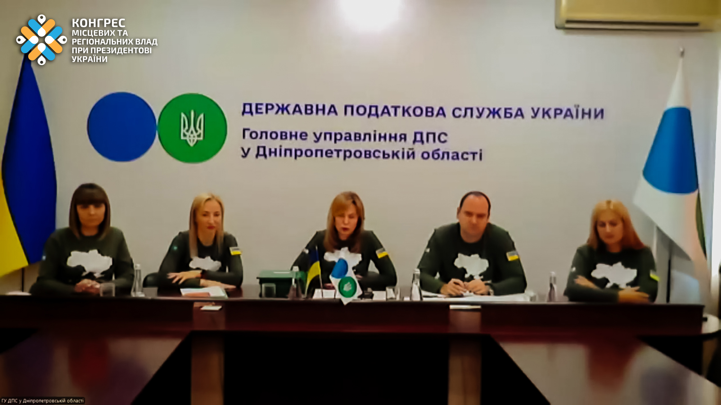 Команда ГУ ДПС у Дніпропетровській області на чолі з начальницею Наталею Федаш.