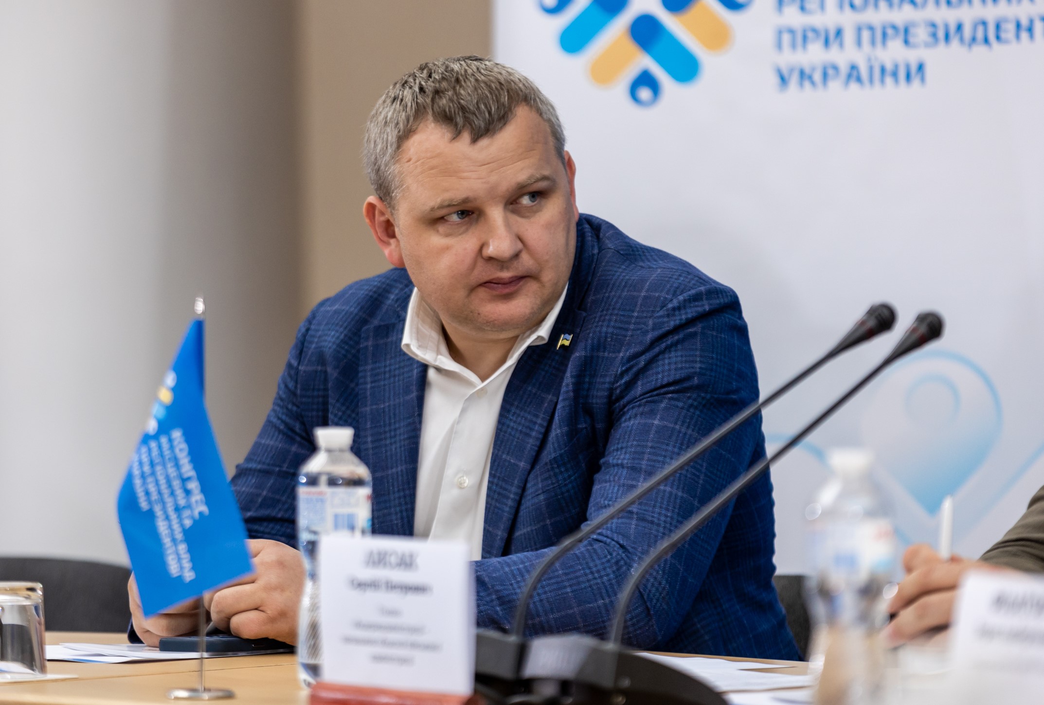 Голова Дніпропетровської обласної ради Микола Лукашук