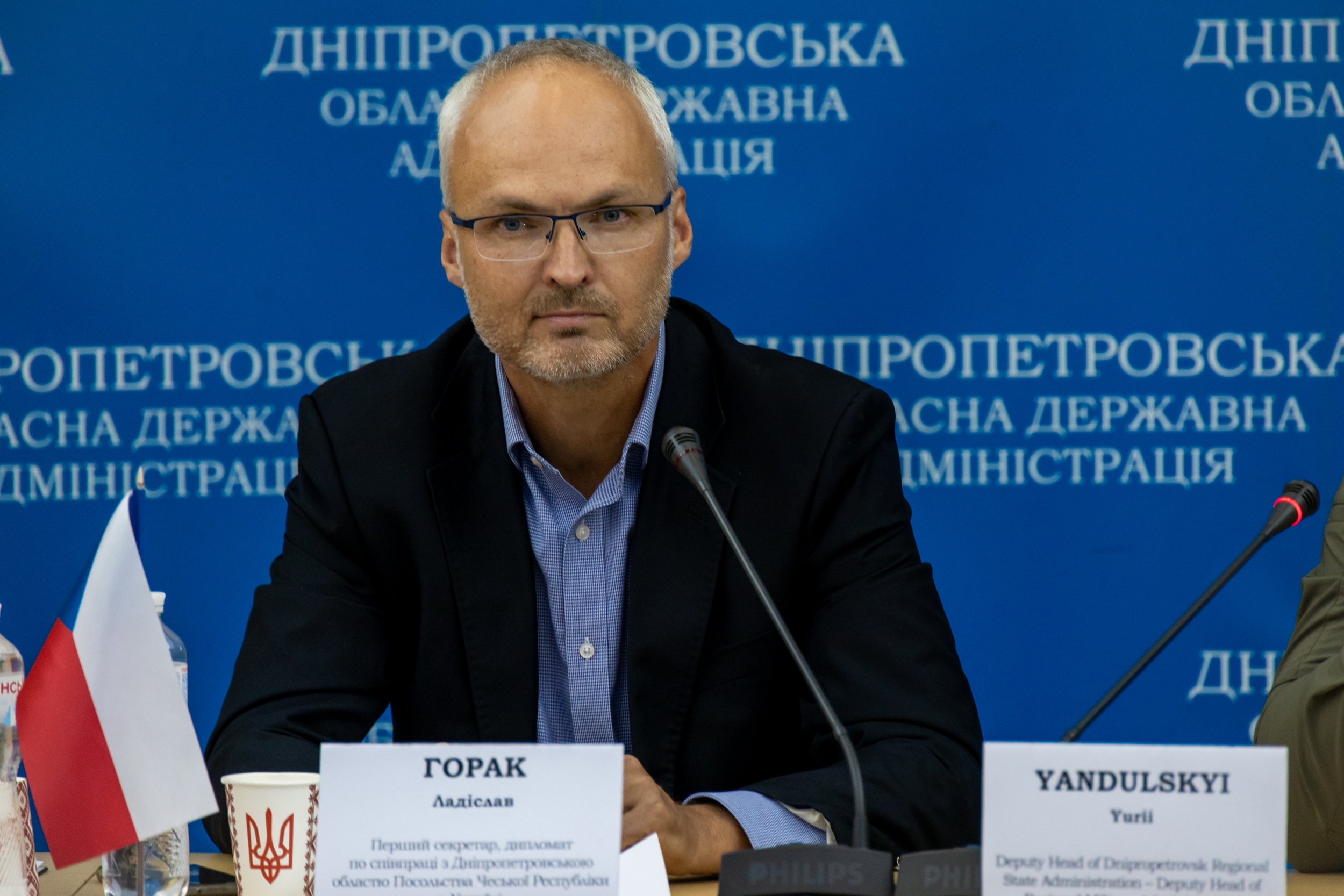 Перший секретар Посольства Чехії в Україні Ладіслав Горак