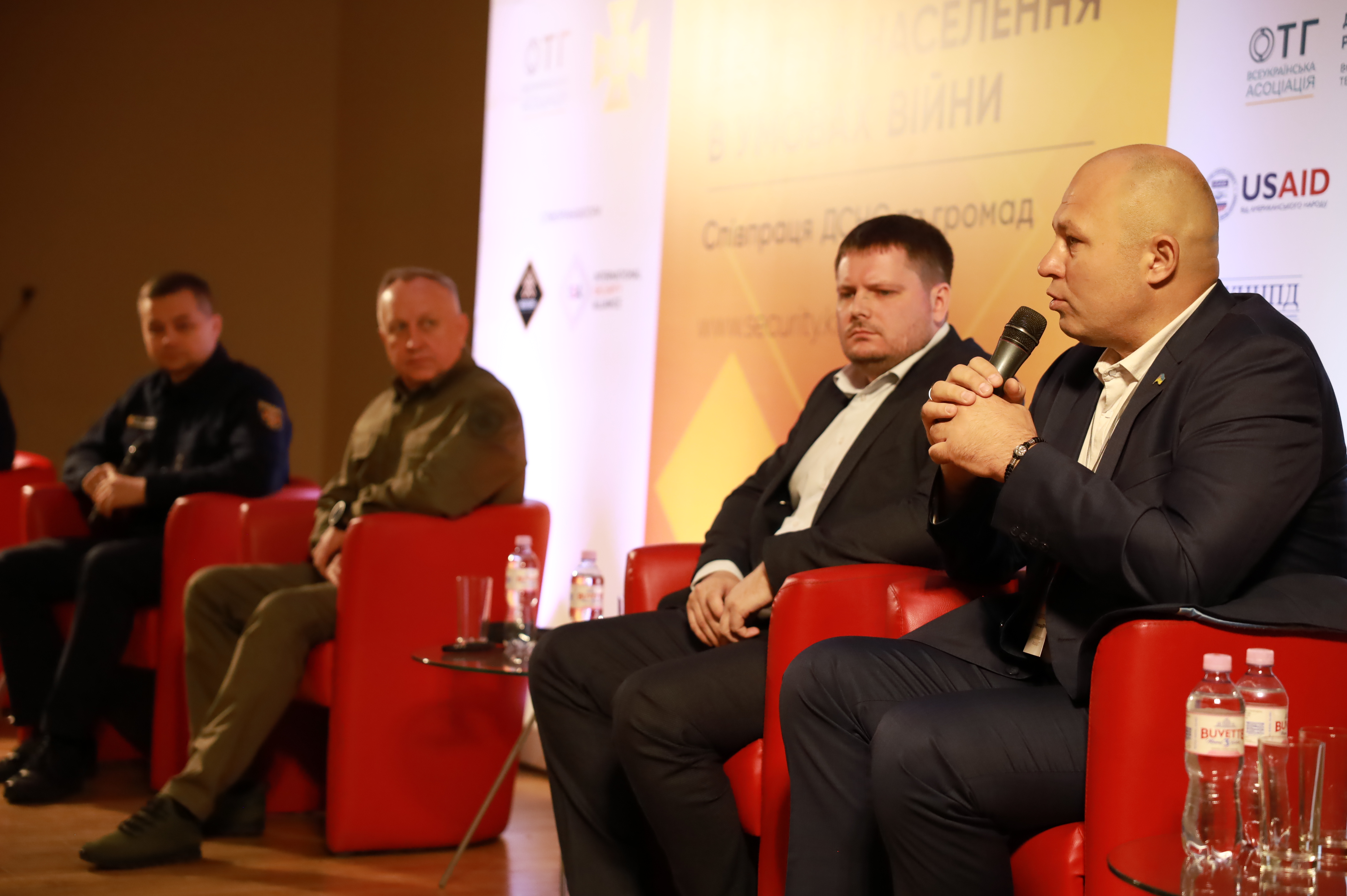 Виступ спікера форуму