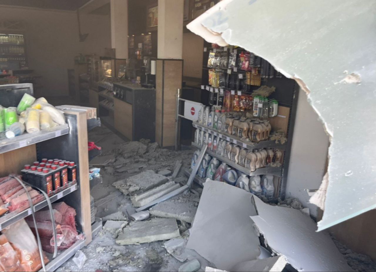 Пробита заправка