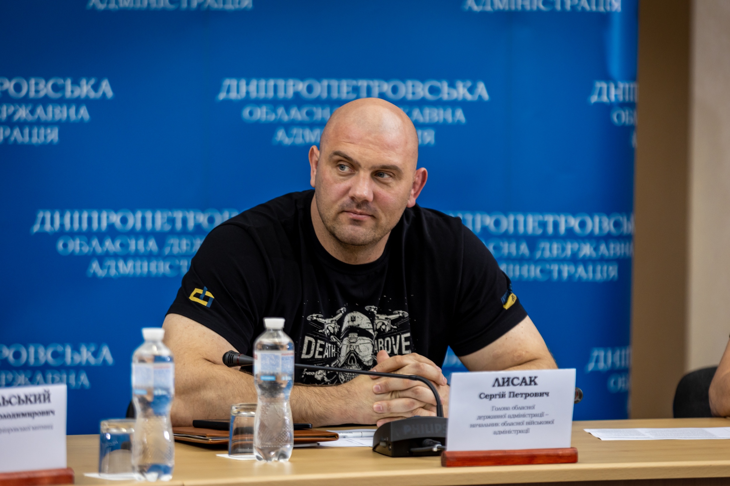 Начальник Дніпропетровської ОВА Сергій Лисак