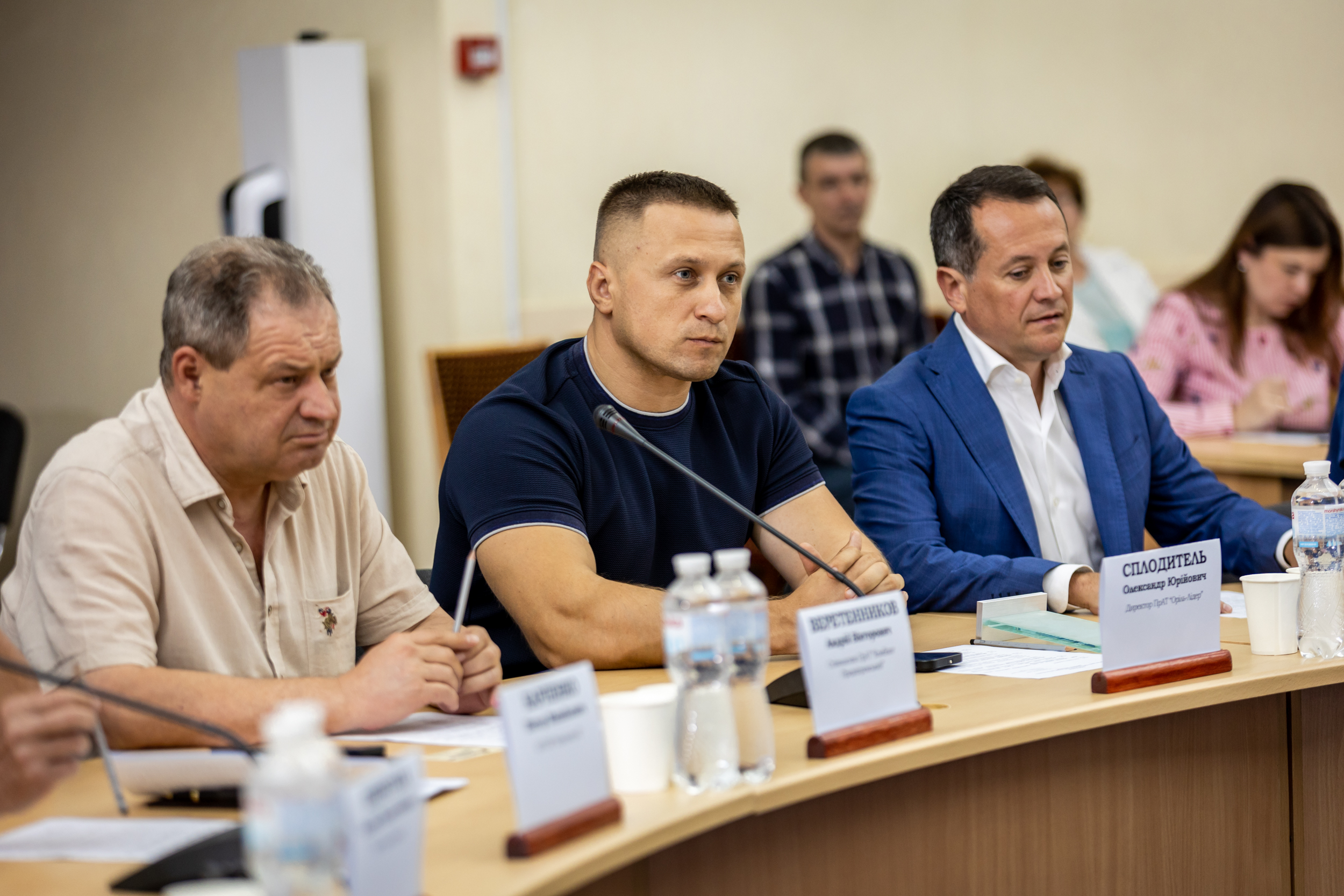 Підприємці Андрій Веретенников, Олександр Сплодитель та Ігор Циркін