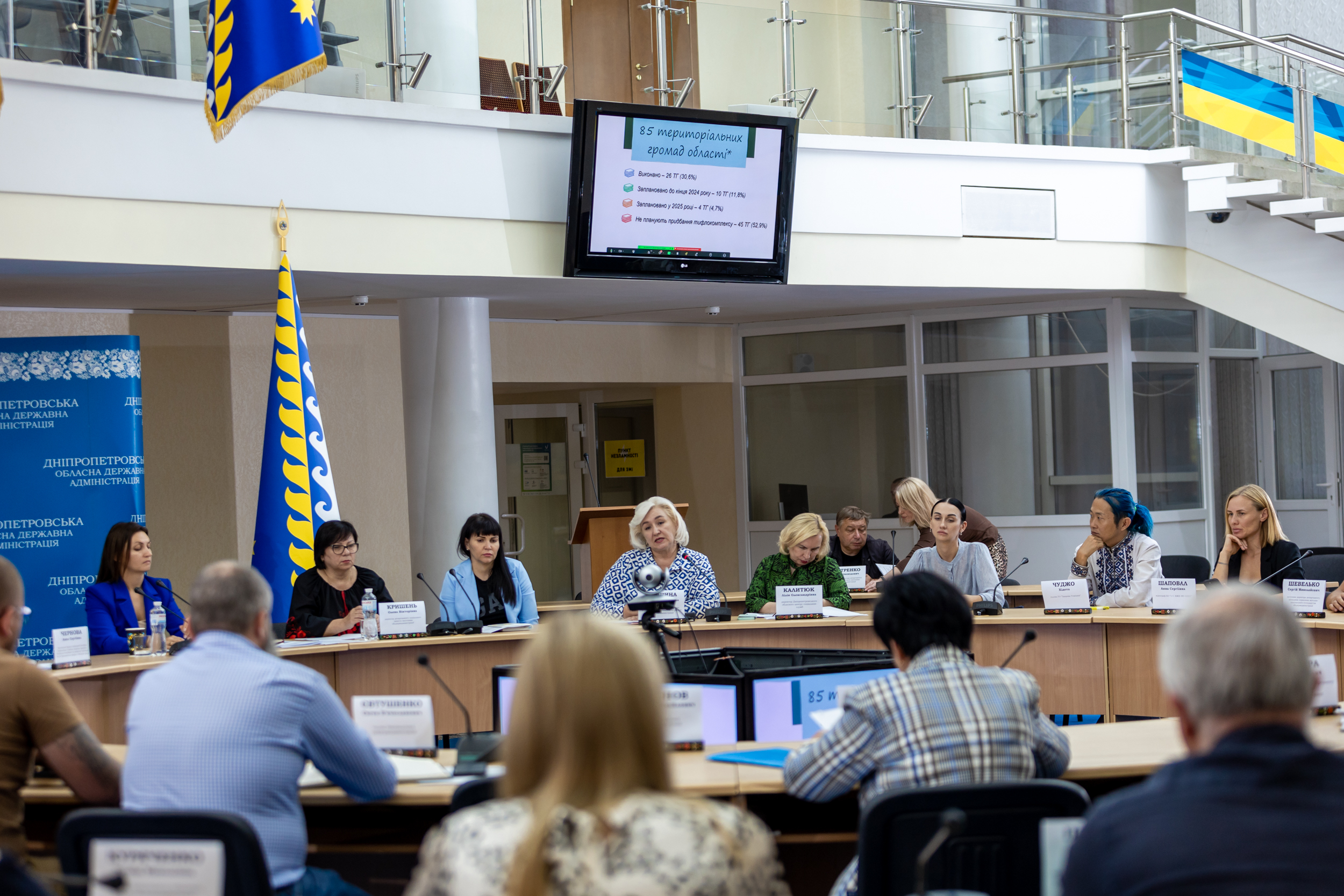 Учасники зустрічі обговорюють безбар'єрні ініціативи