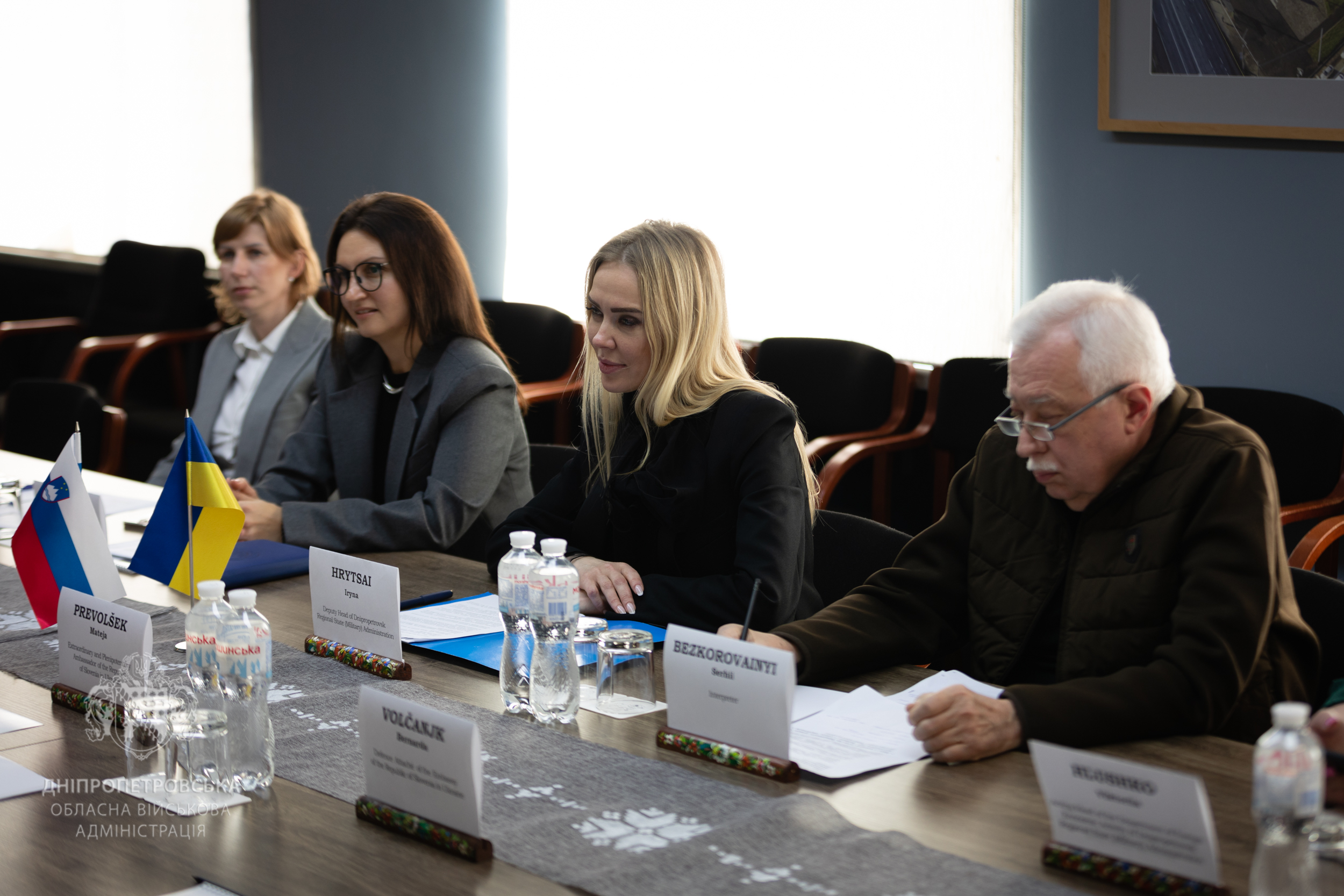  Представники команди Дніпропетровської ОВА