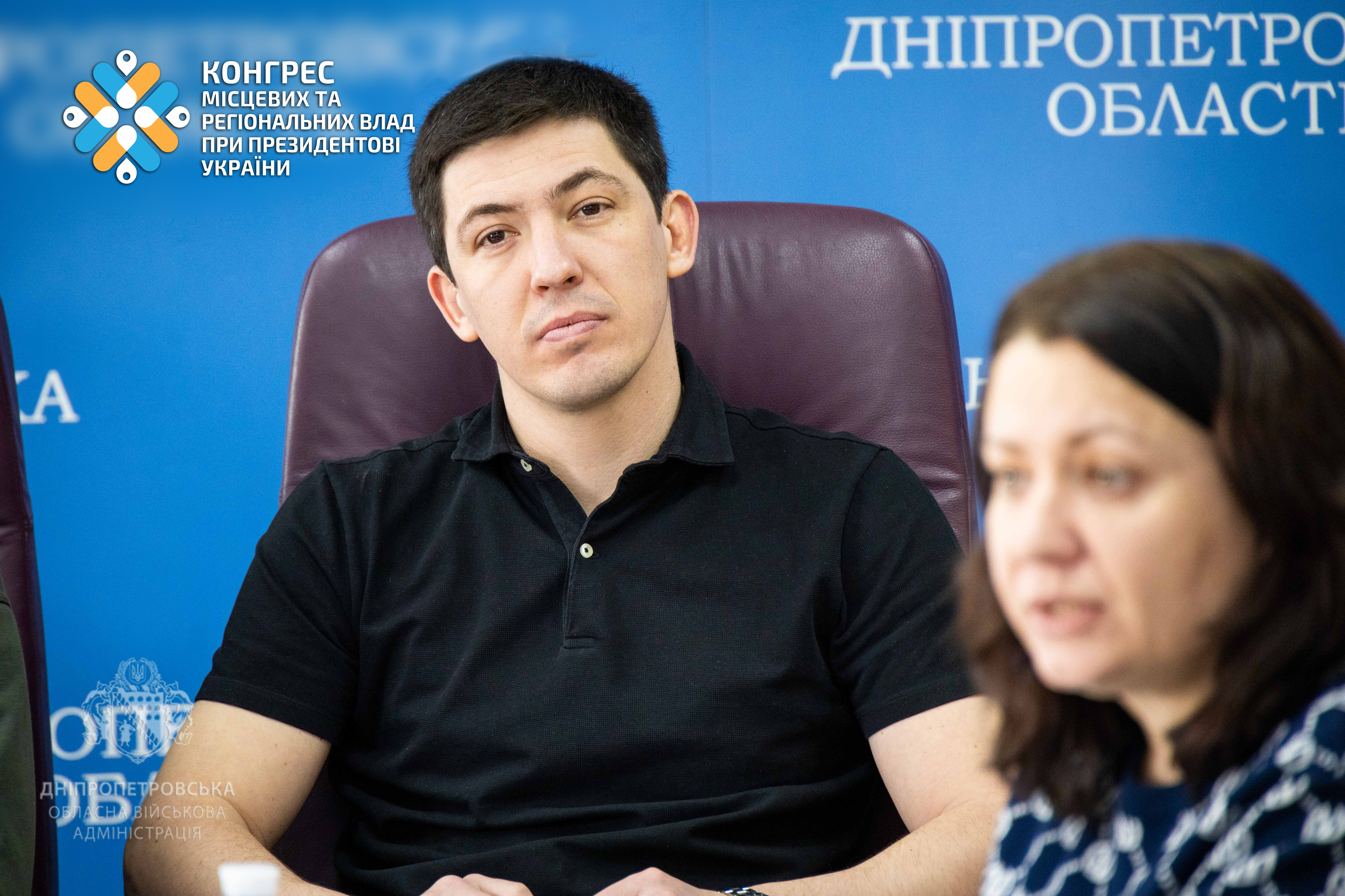 Заступник директора департаменту економічного розвитку ОВА Денис Кощеєв