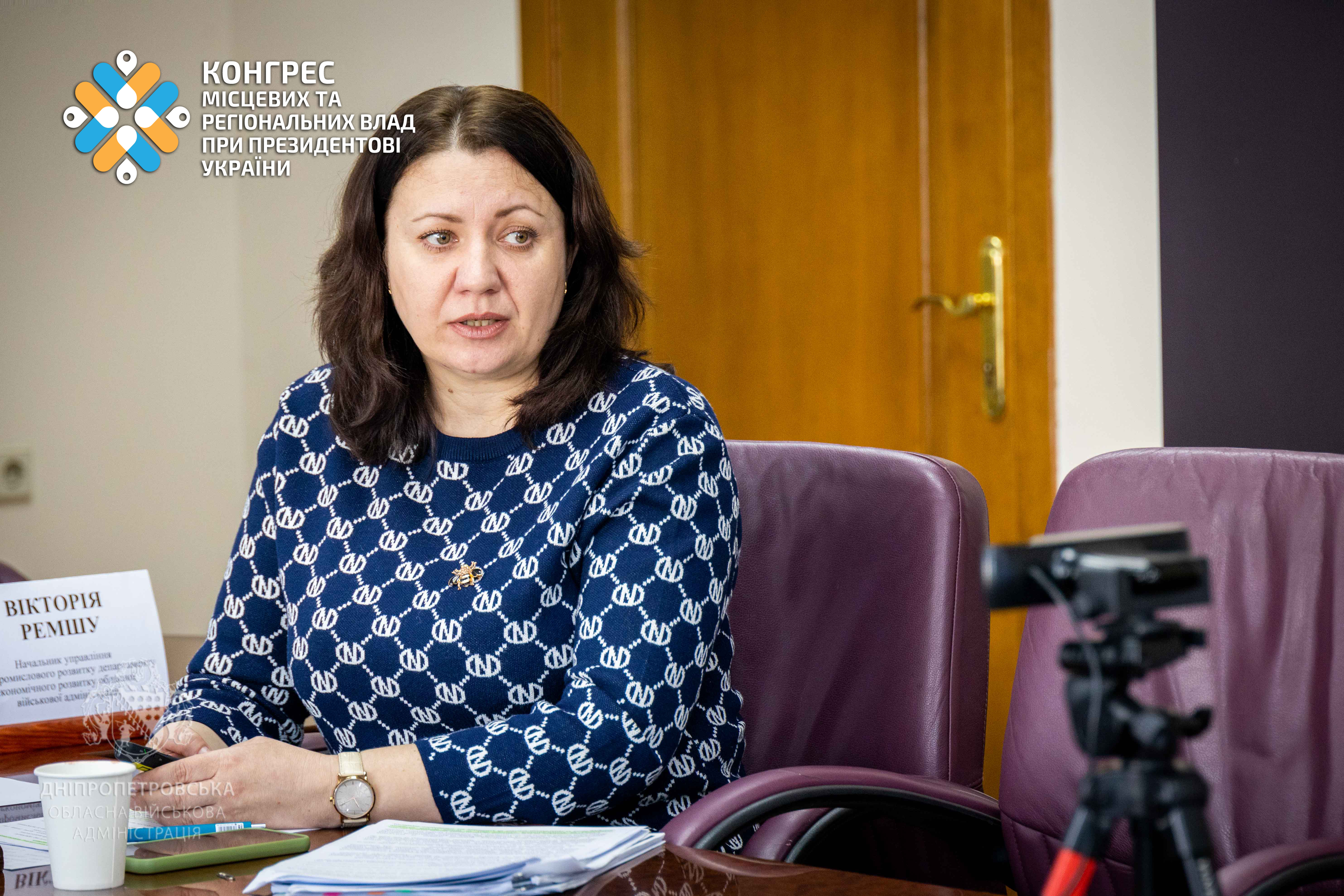 Представниця головного управління Держпродспоживслужби у Дніпропетровській області Оксана Якуба 