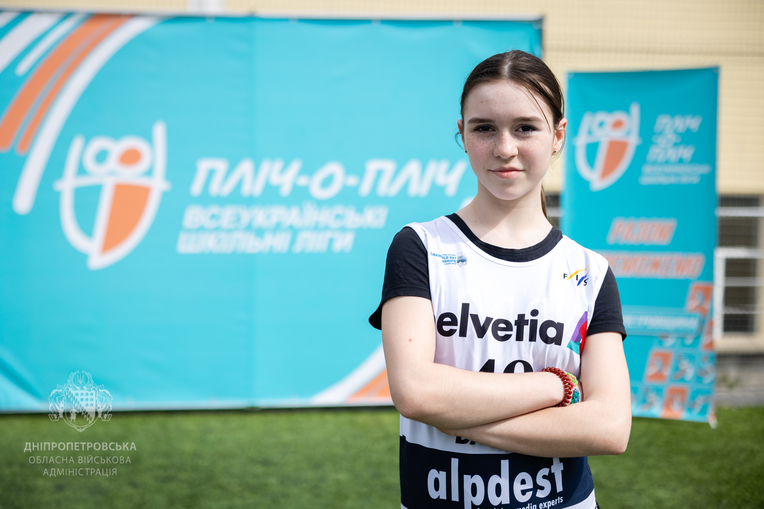 Семикласниця з Кам’янського Євгенія Масалова